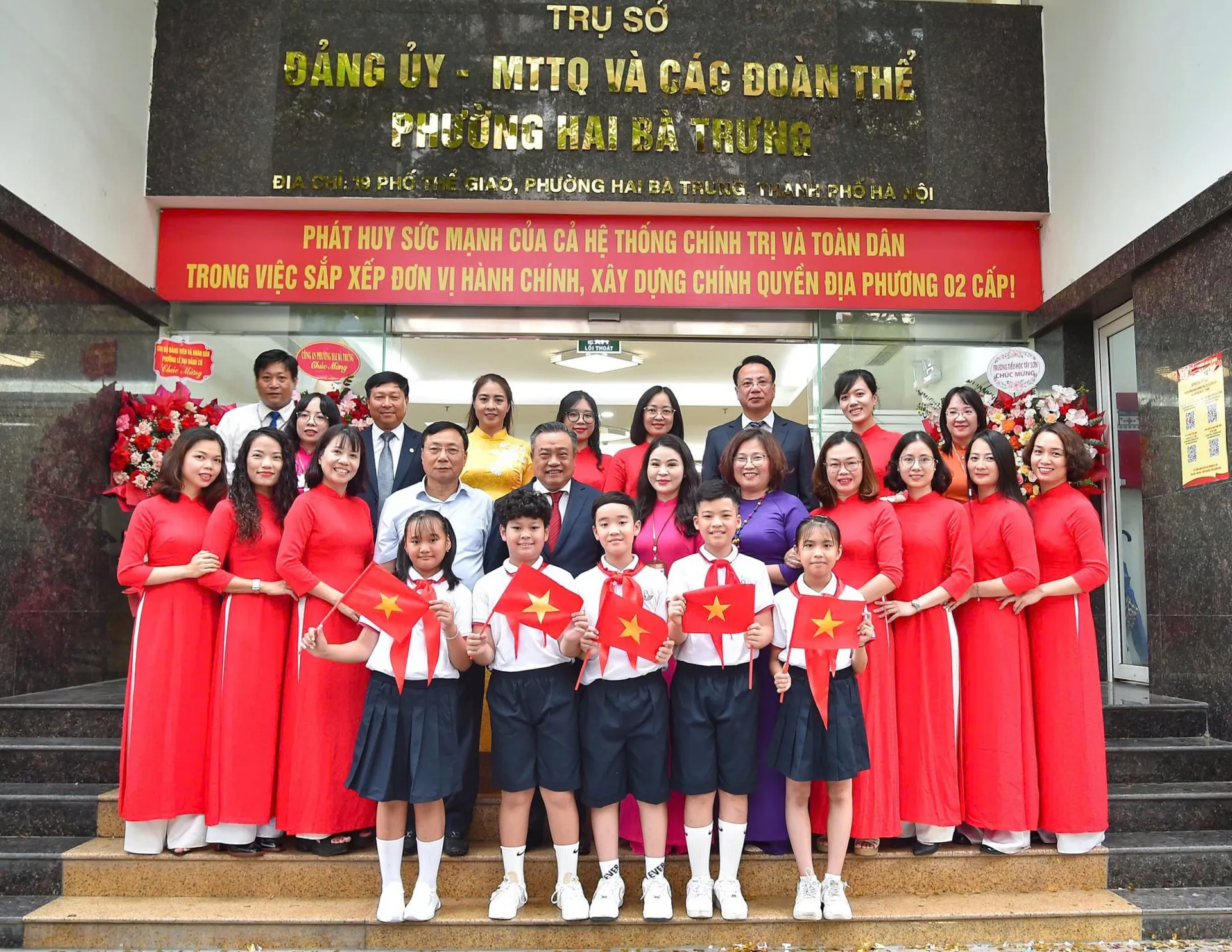 Hình ảnh 2