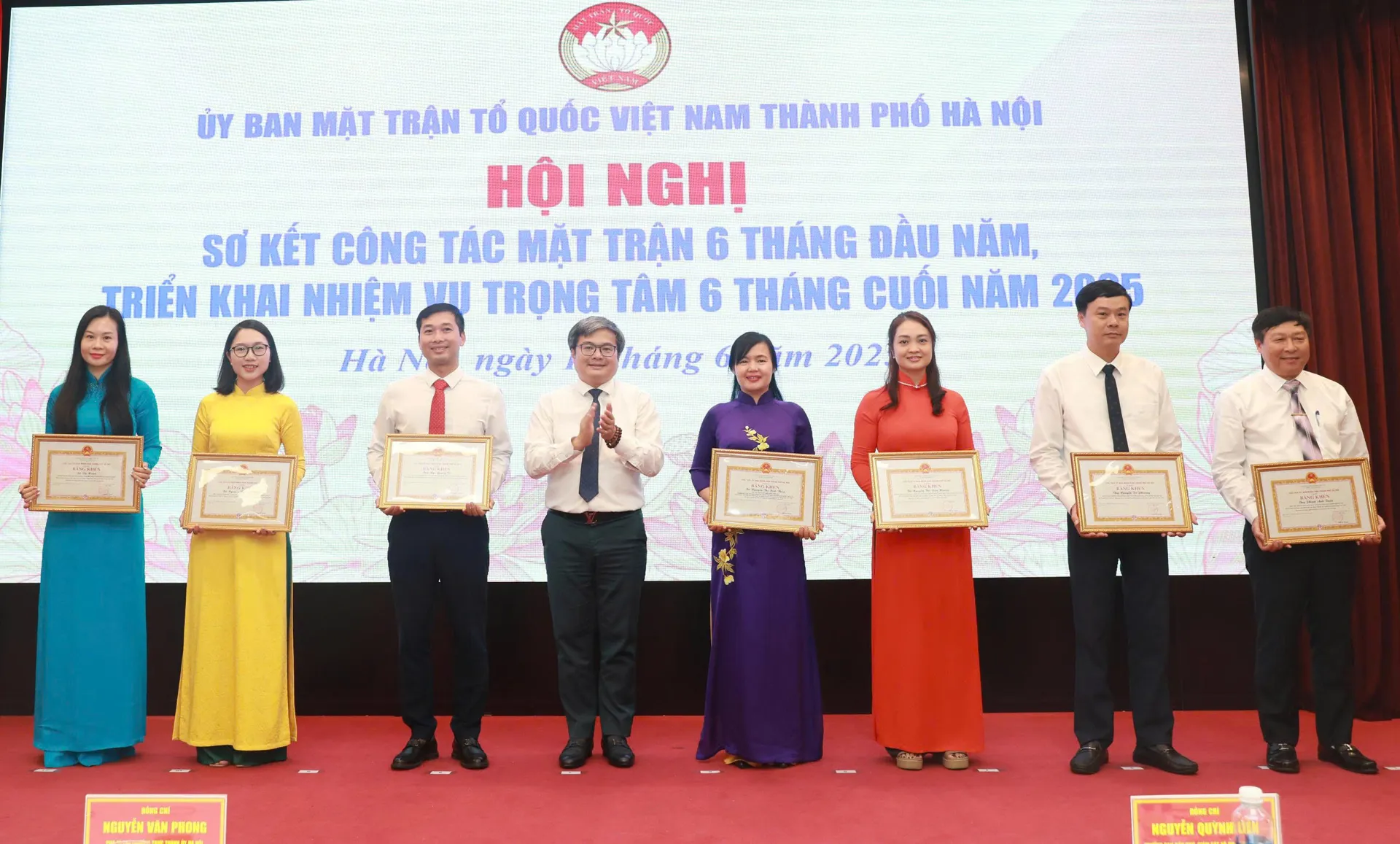Hình ảnh 7