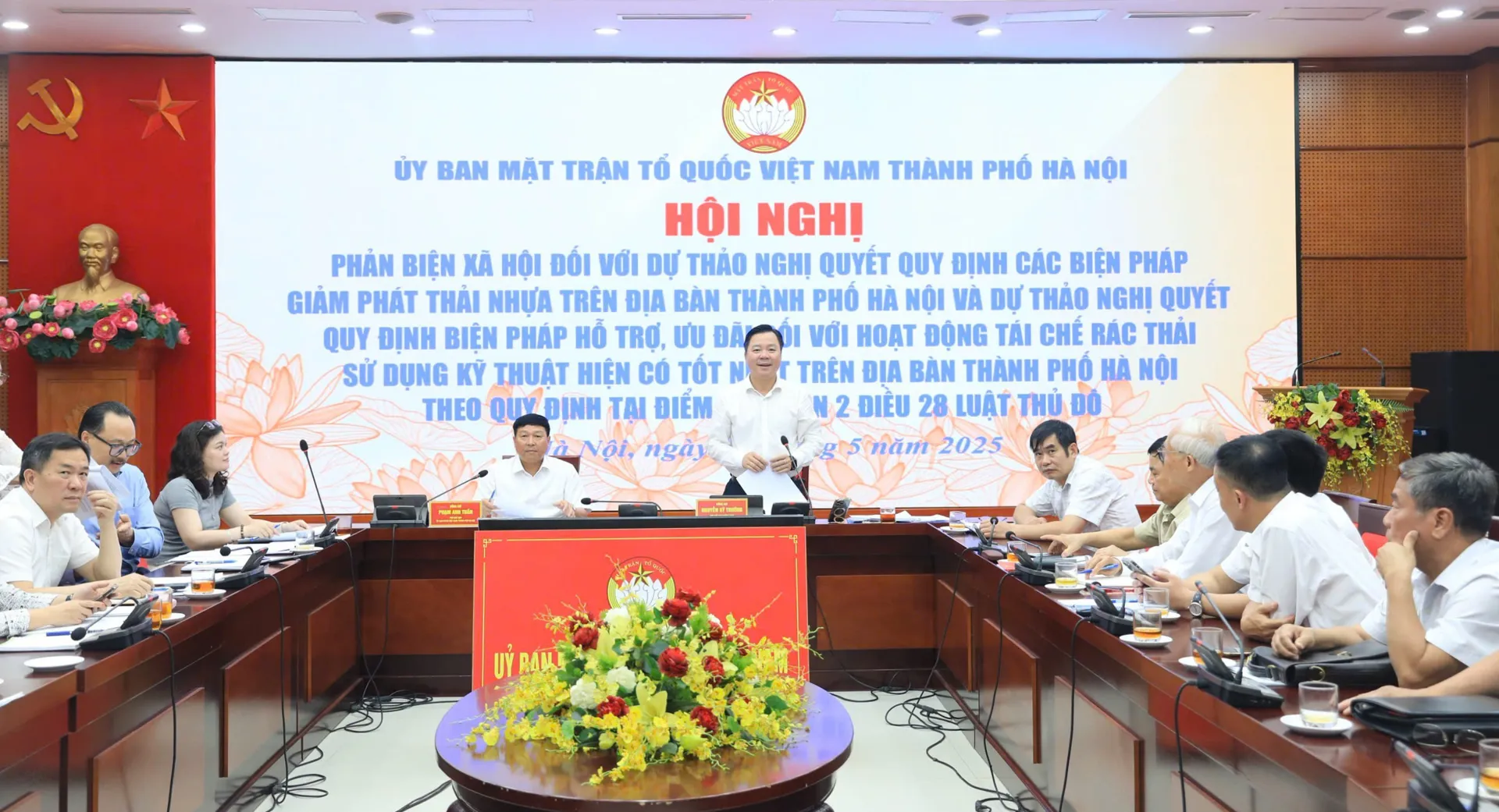 Hình ảnh 1