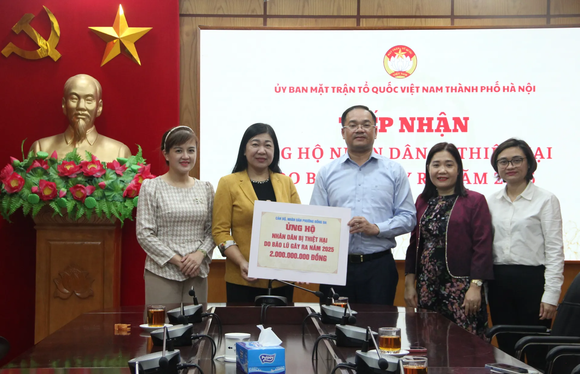 Hình ảnh 1