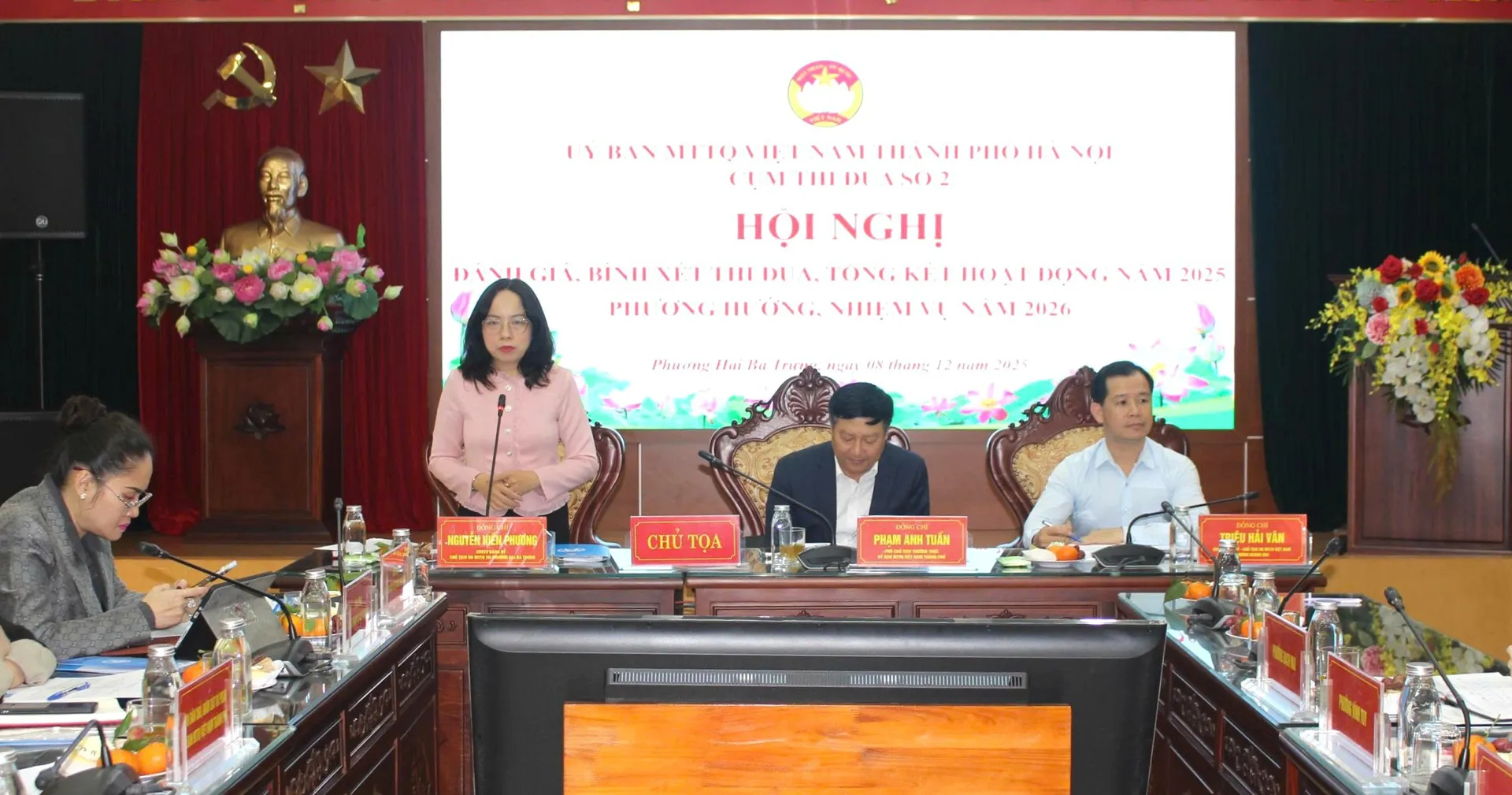 Cụm thi đua số 2 - Ủy ban MTTQ Việt Nam TP Hà Nội nêu cao tinh thần trách nhiệm, nỗ lực hoàn thành nhiệm vụ