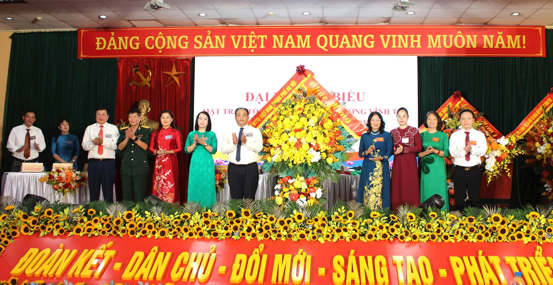 Hình ảnh 1