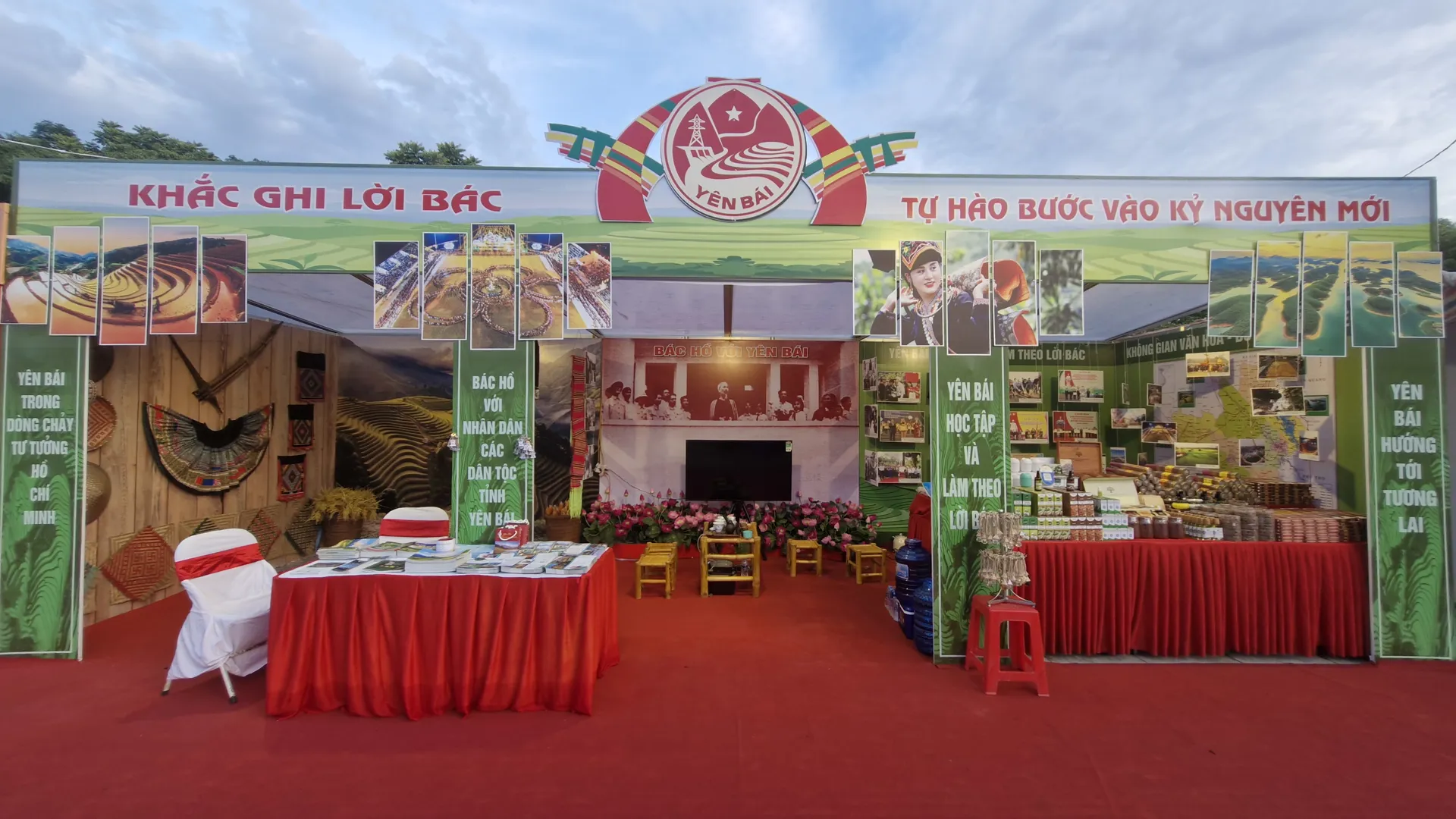 Hình ảnh 14