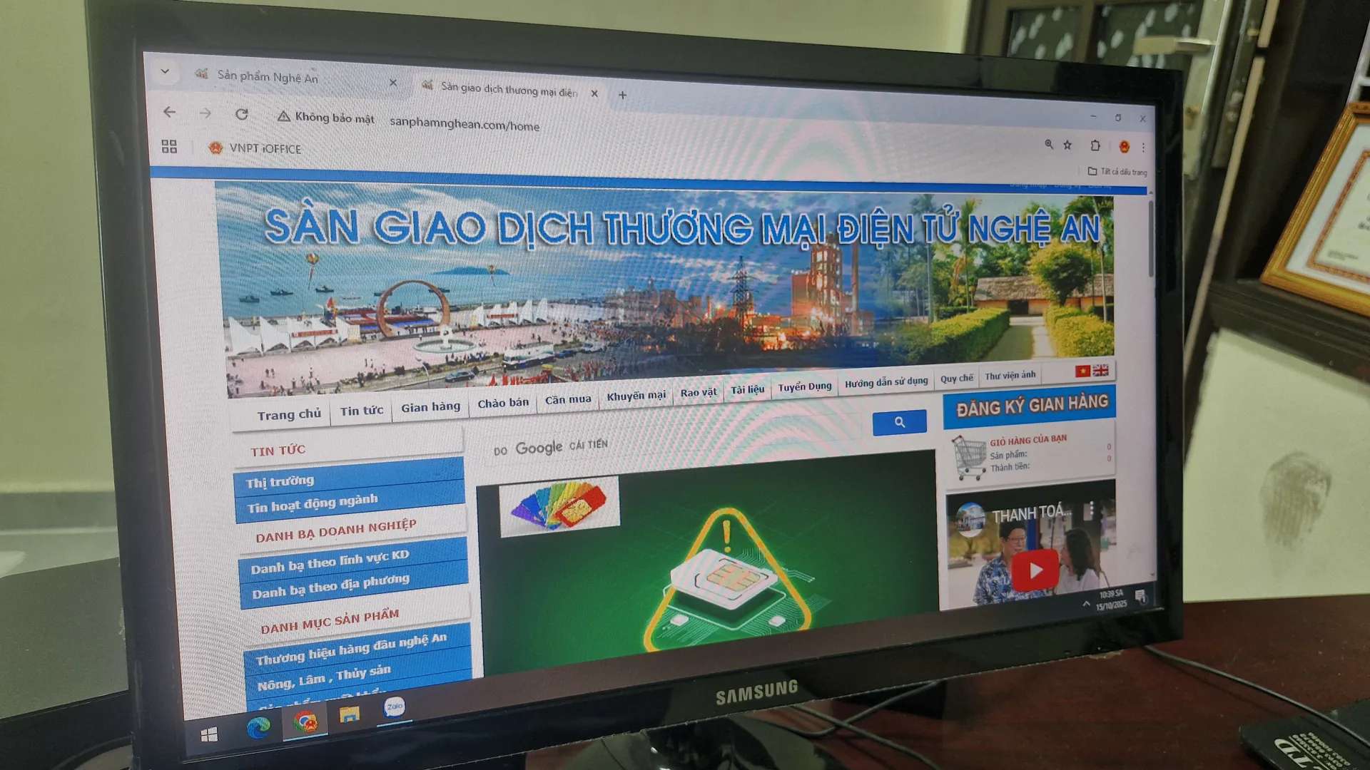Nghệ An: thúc đẩy quảng bá sản phẩm nông nghiệp thông qua các kênh thương mại điện tử