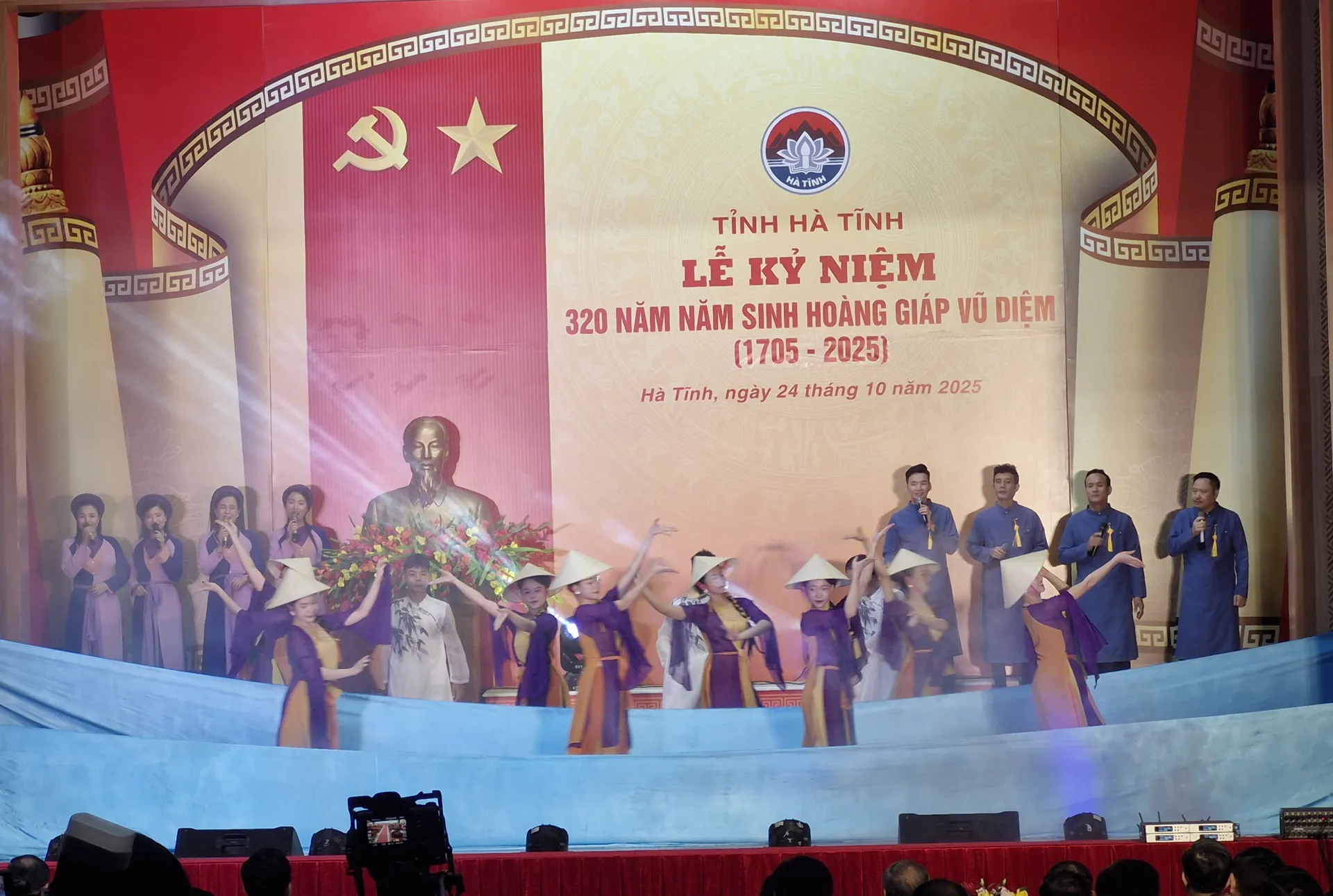 Hình ảnh 1