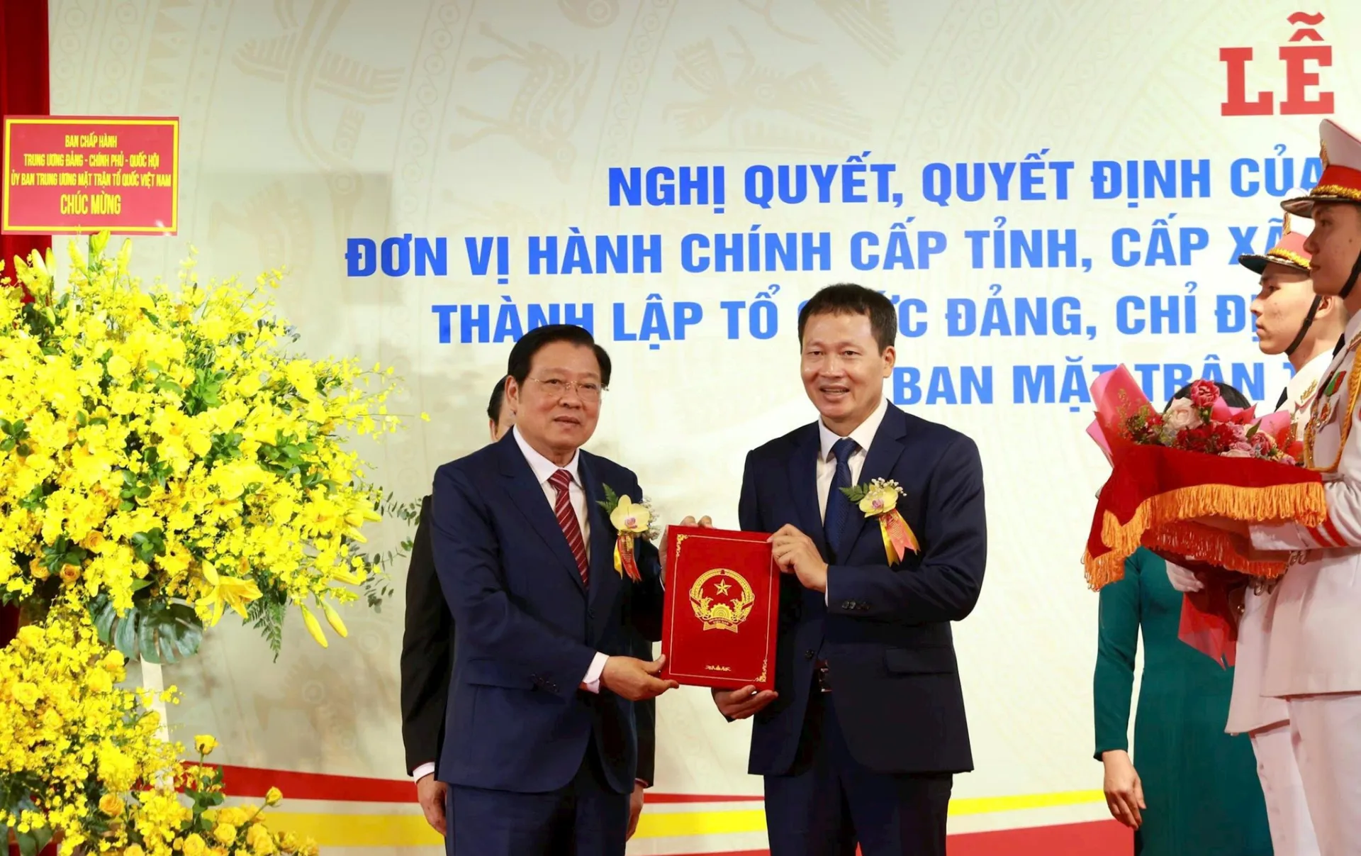 Hình ảnh 1