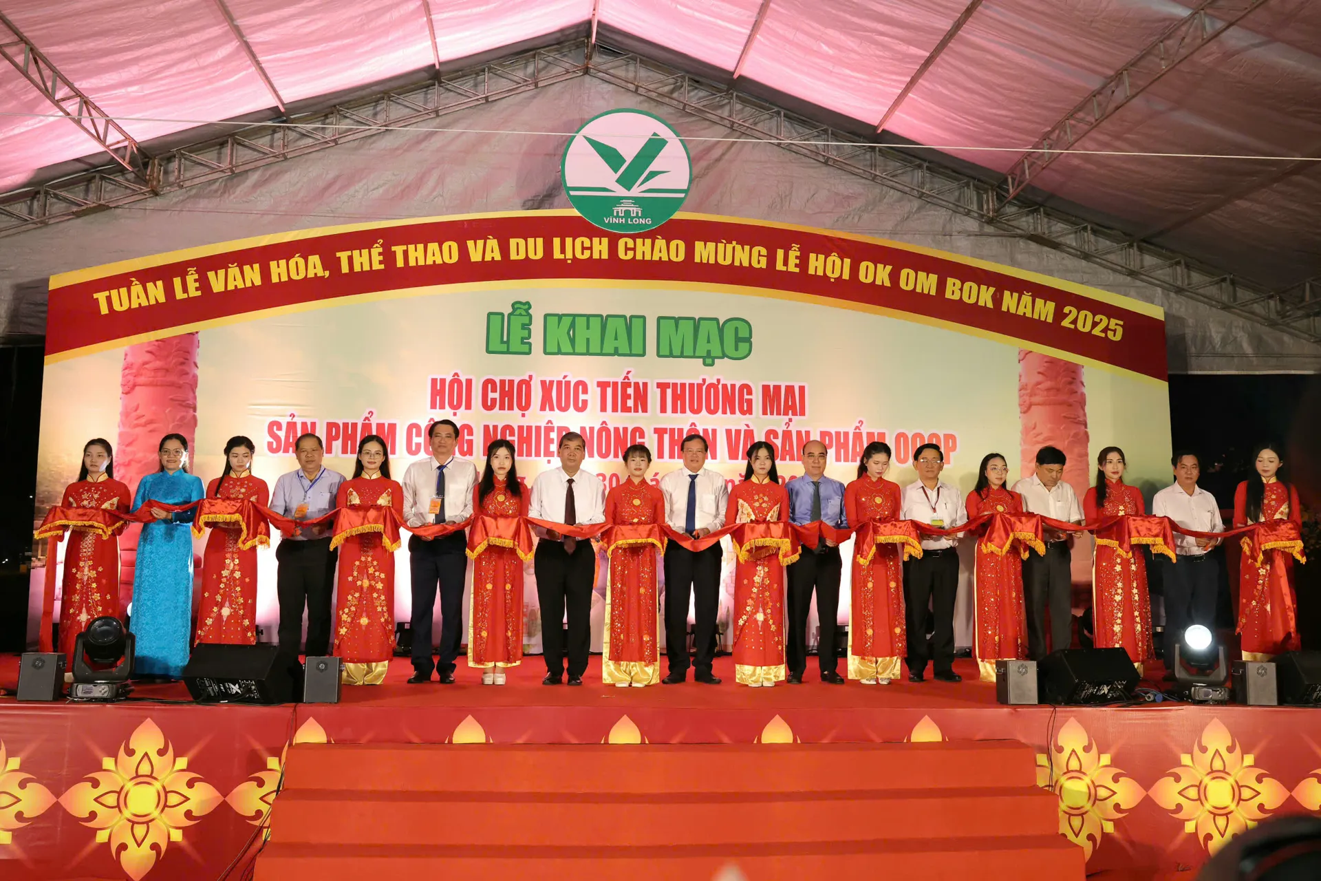 Vĩnh Long khai mạc Tuần lễ Văn hóa, Thể thao và Du lịch chào mừng Lễ hội Ok Om Bok