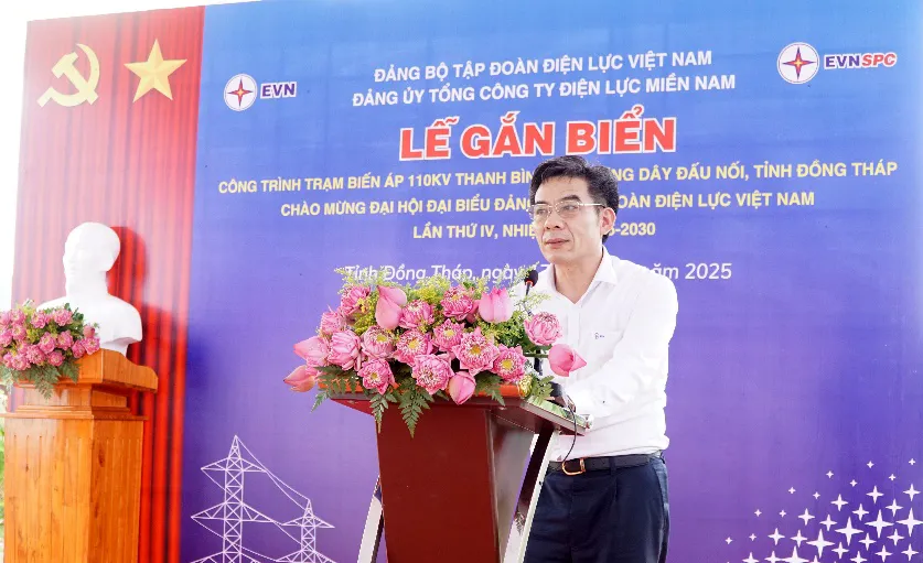 Hình ảnh 3