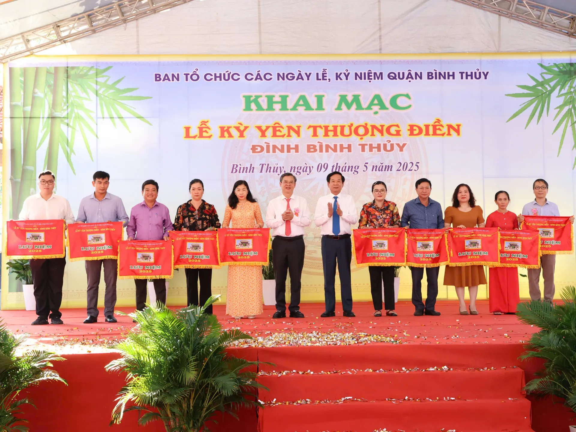Hình ảnh 4
