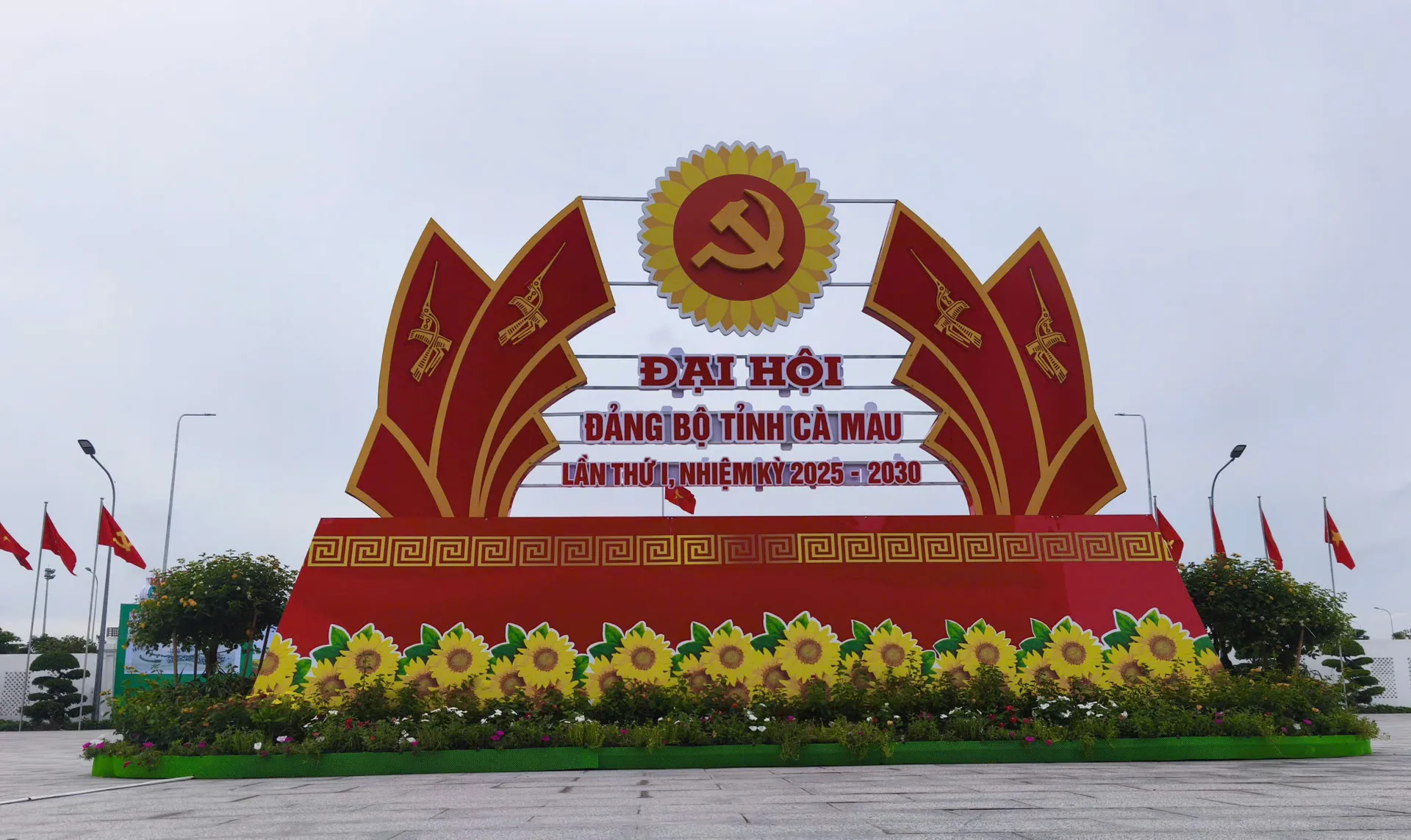 Quân dân đoàn kết một lòng đưa Cà Mau vươn mình vào kỷ nguyên mới