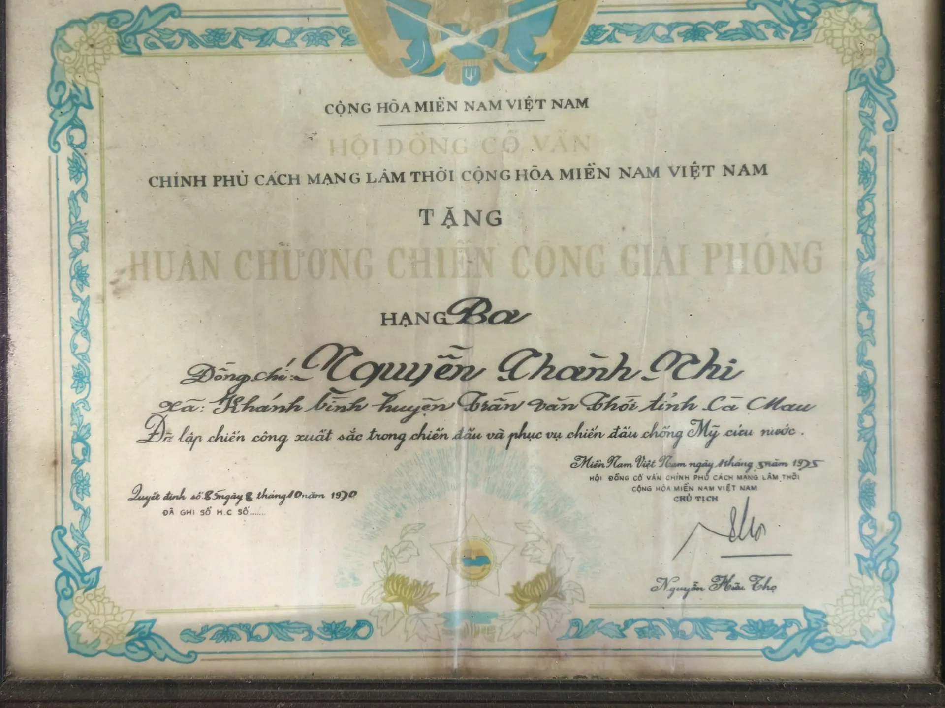 Hình ảnh 2