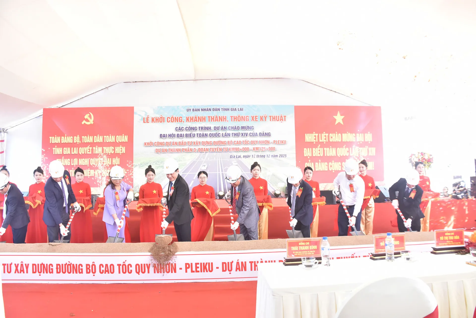 Gia Lai: tổ chức lễ khởi công và khánh thành nhiều dự án trọng điểm