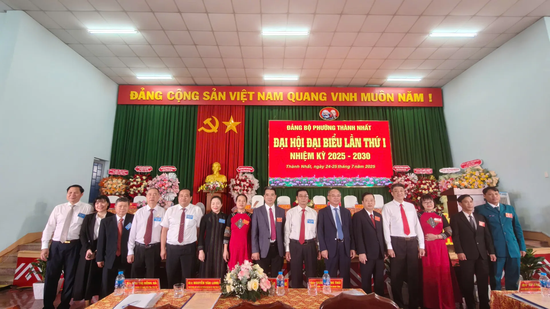 Hình ảnh 6