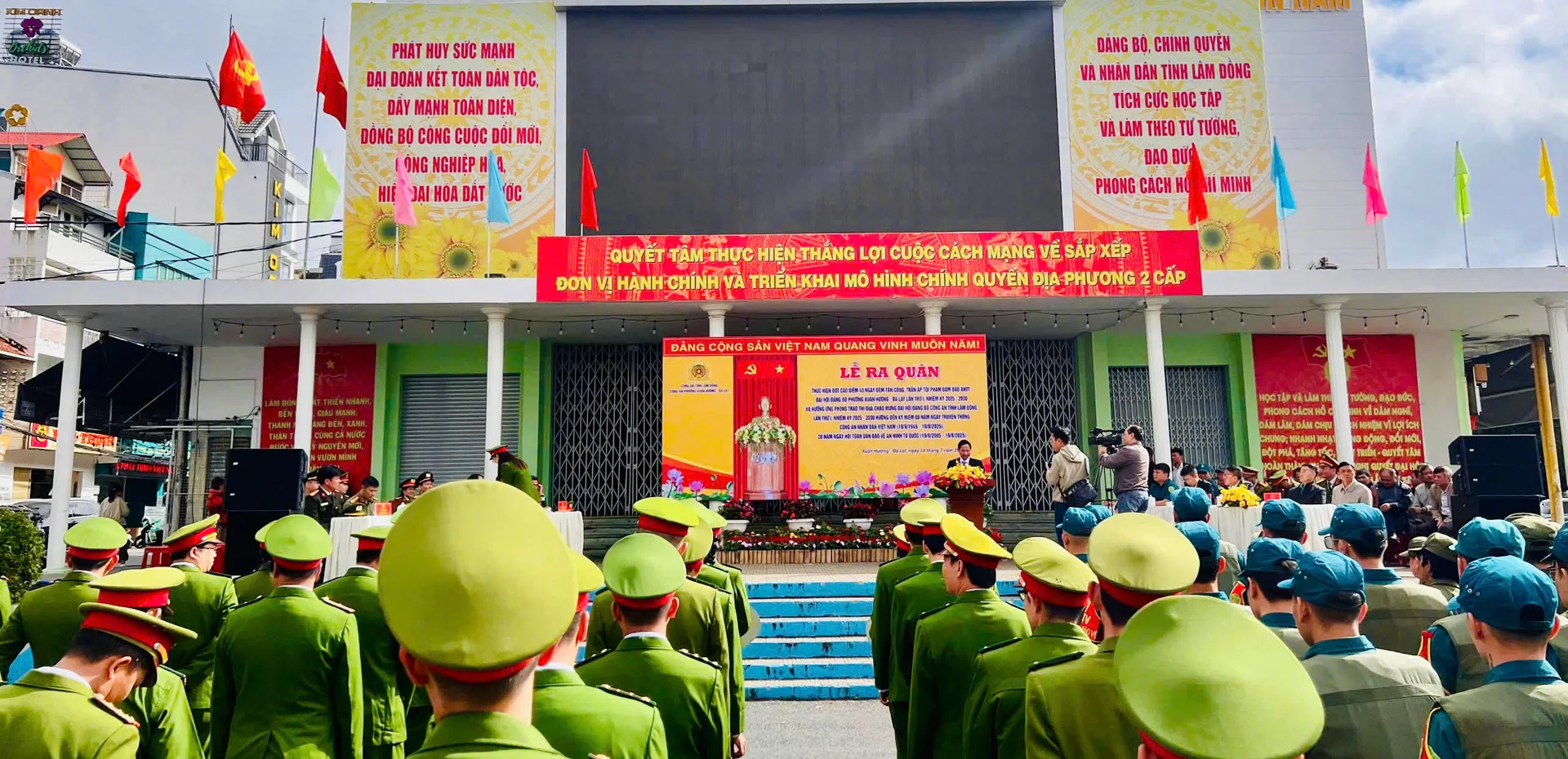 Hình ảnh 1