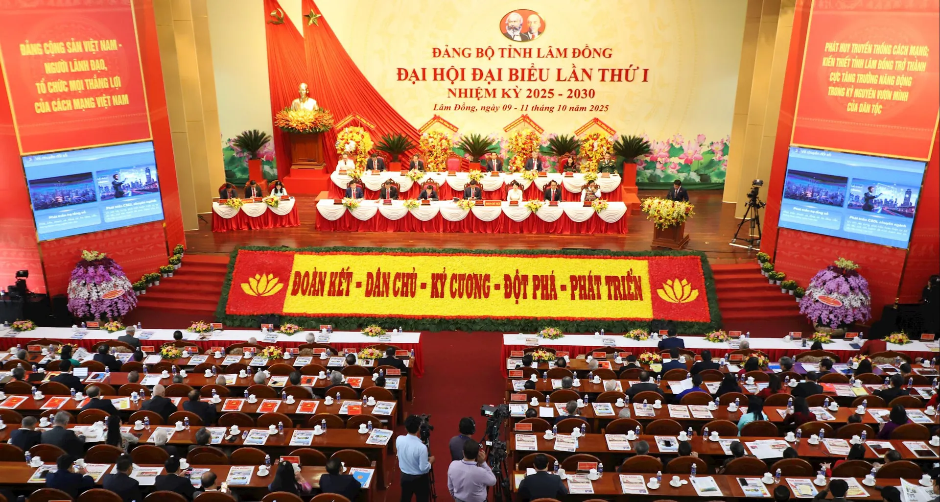 Hình ảnh 1