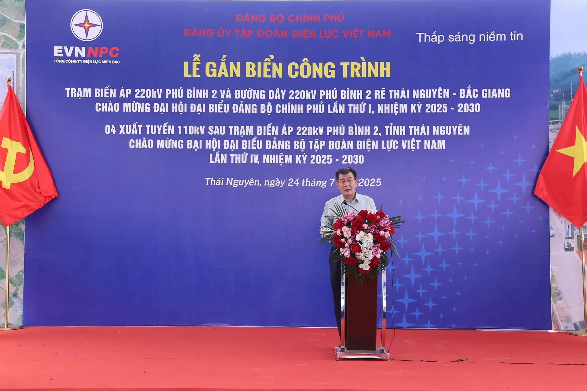 Hình ảnh 3