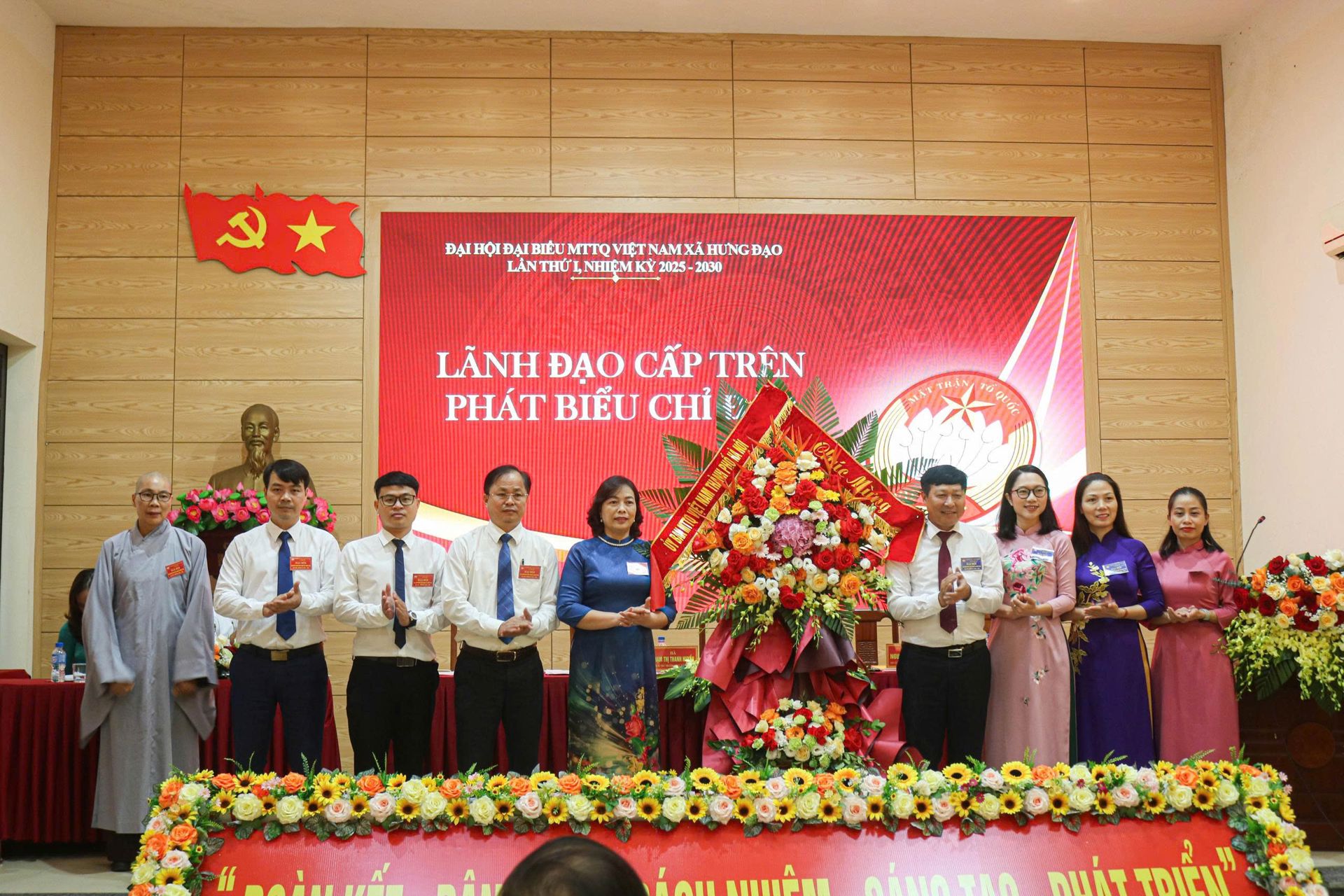 Hình ảnh 1