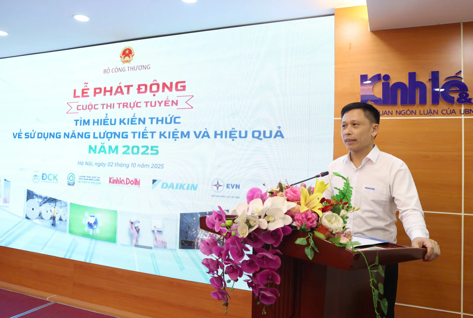 Phát động Cuộc thi trực tuyến tìm hiểu kiến thức sử dụng năng lượng tiết kiệm và hiệu quả năm 2025