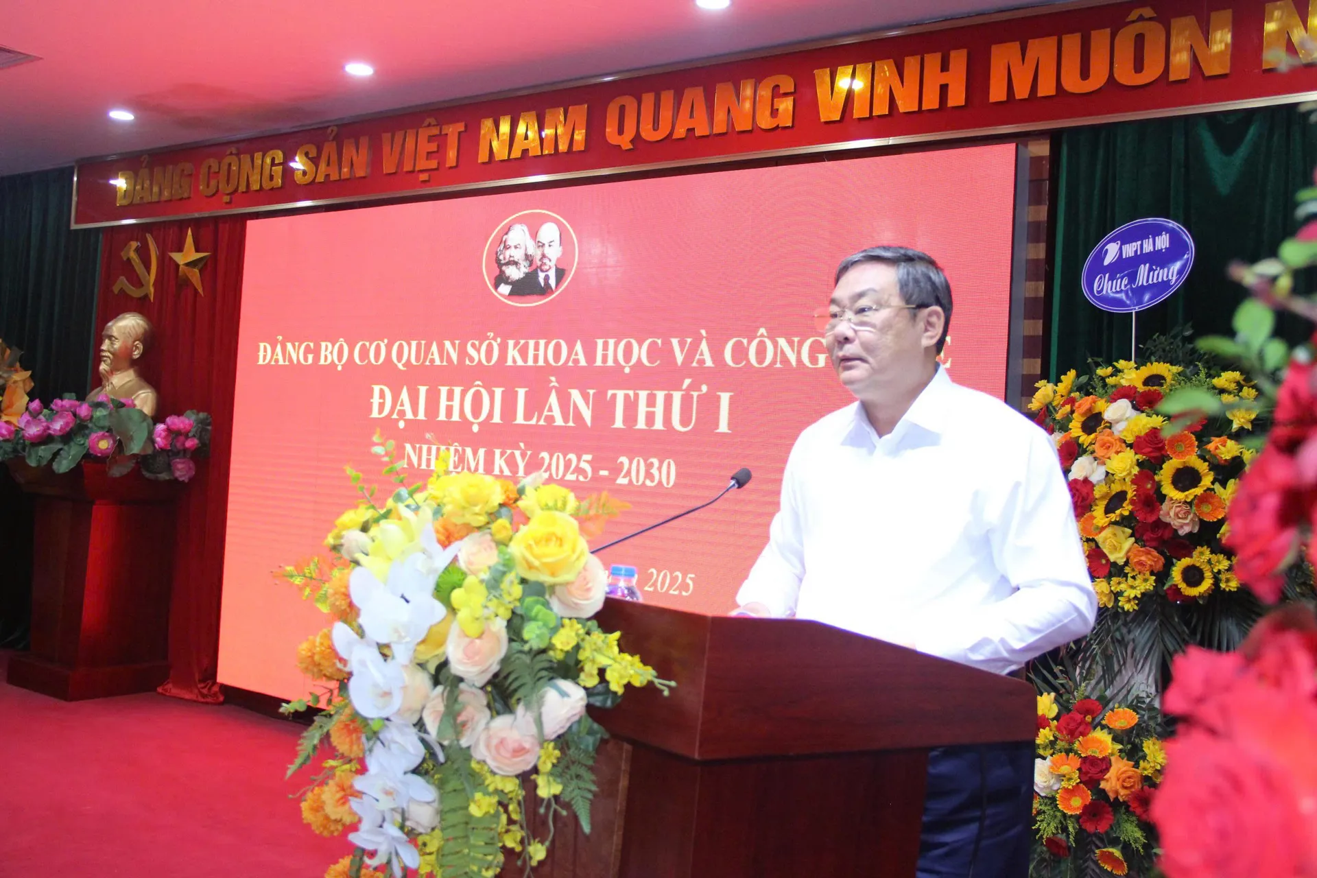 Hình ảnh 3