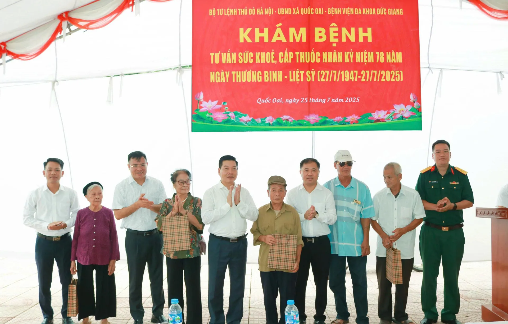 Hình ảnh 2