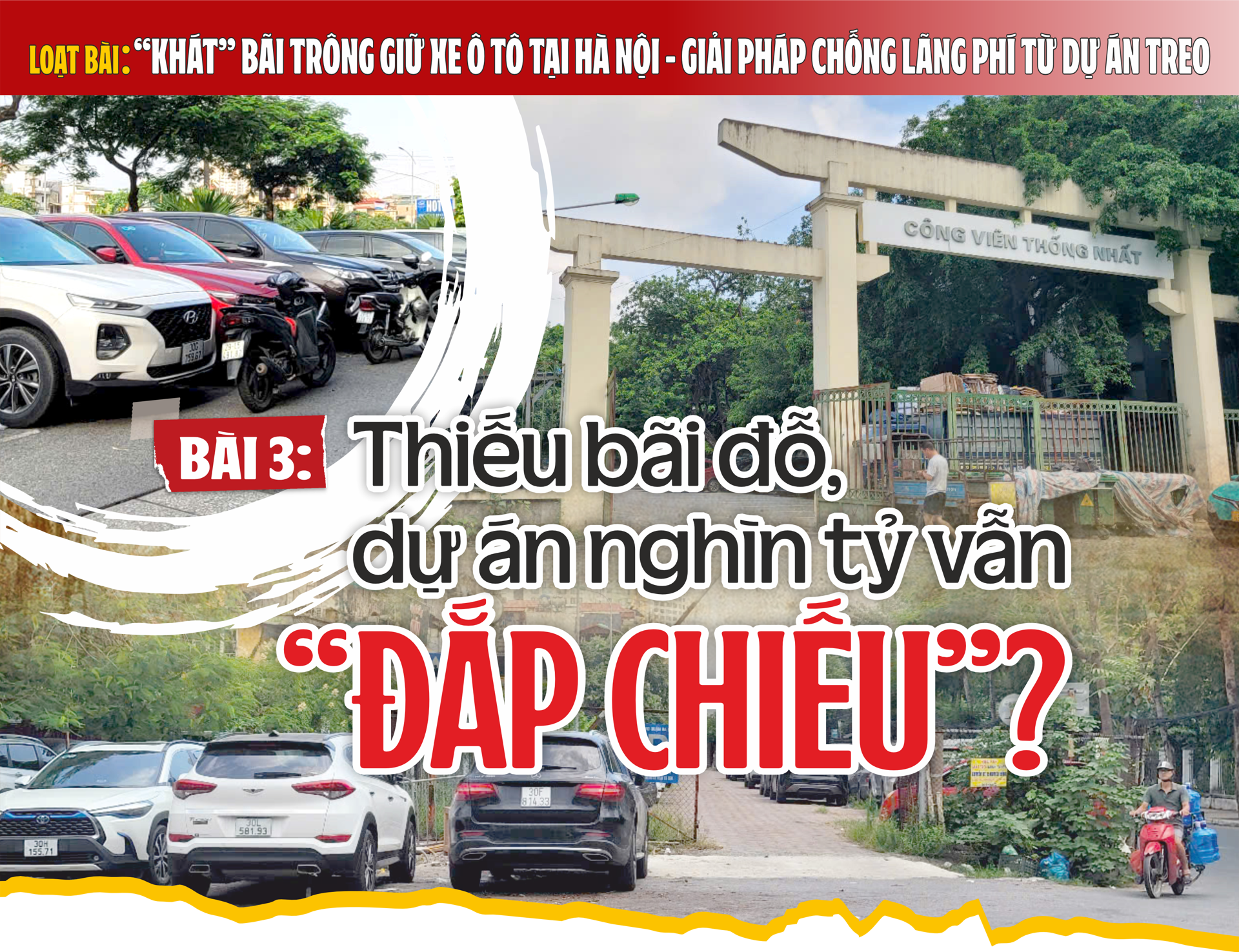 Hình ảnh 1