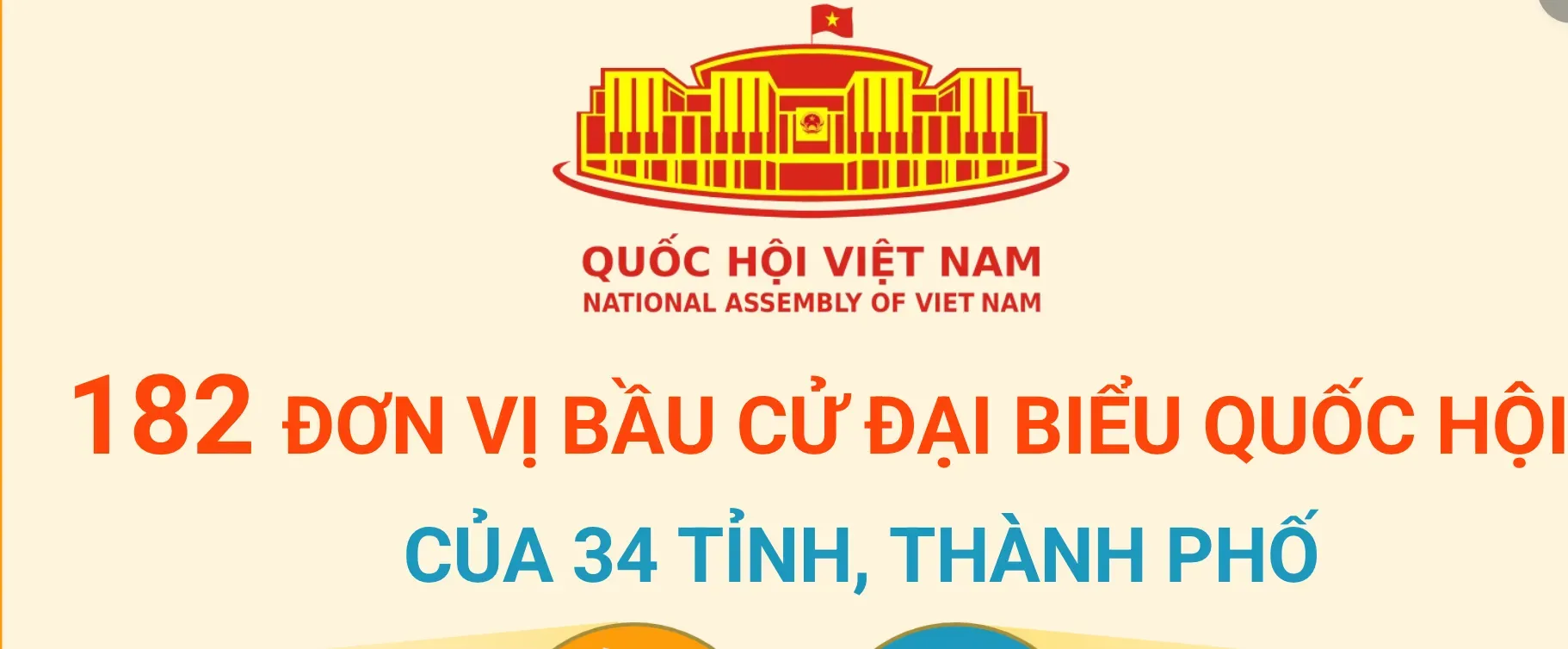 Cả nước có 182 đơn vị bầu cử đại biểu Quốc hội khóa XVI