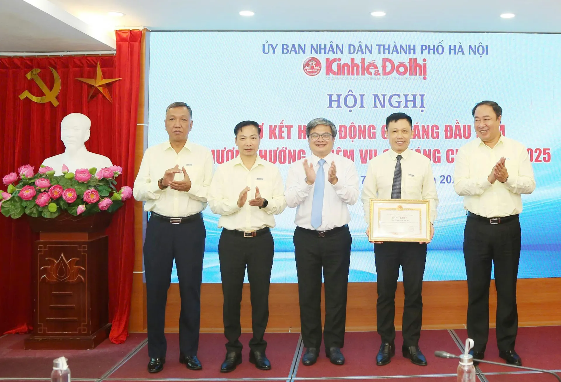 Báo Kinh tế & Đô thị: nâng tầm báo chí chủ lực Thủ đô trong kỷ nguyên số