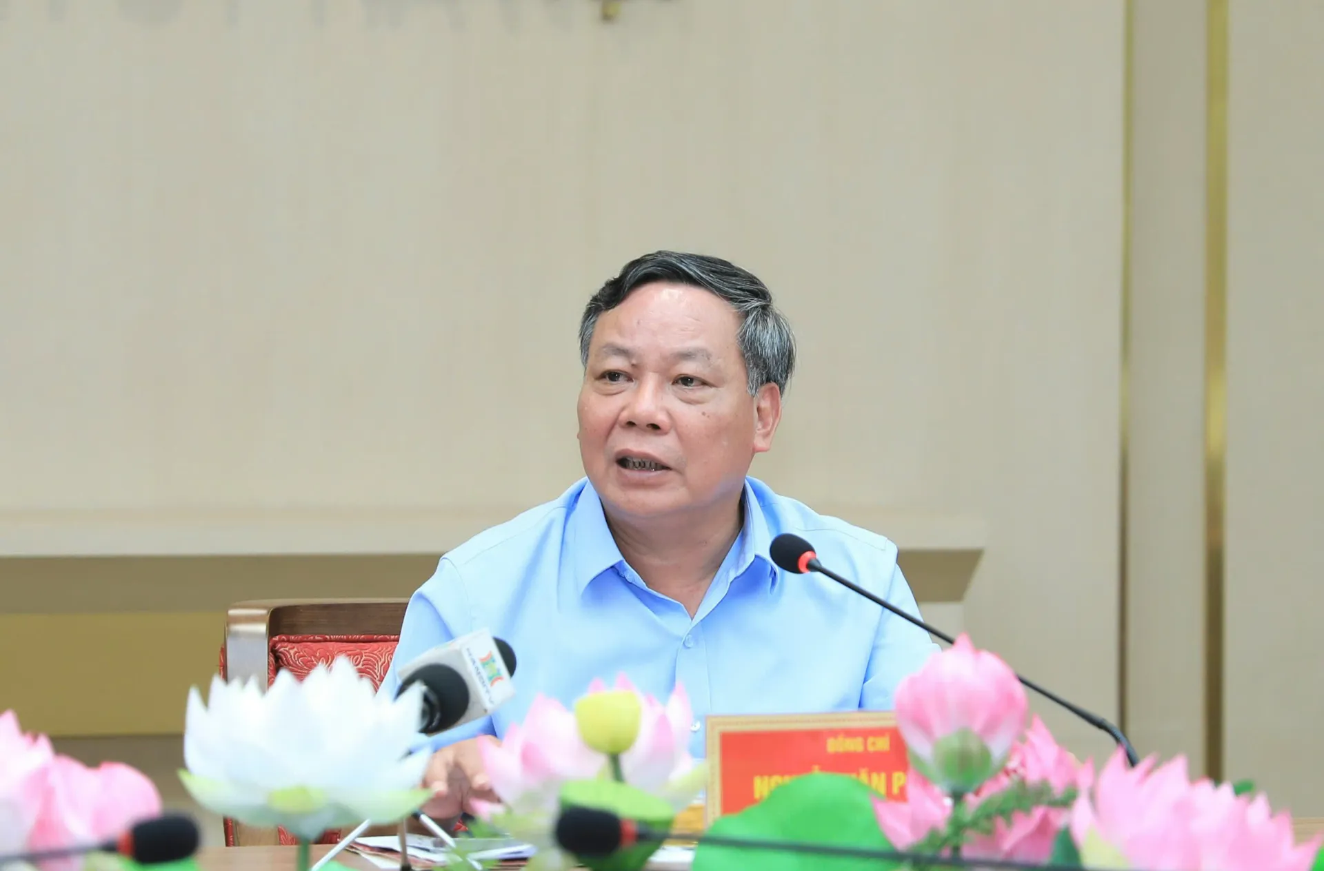 Hình ảnh 3