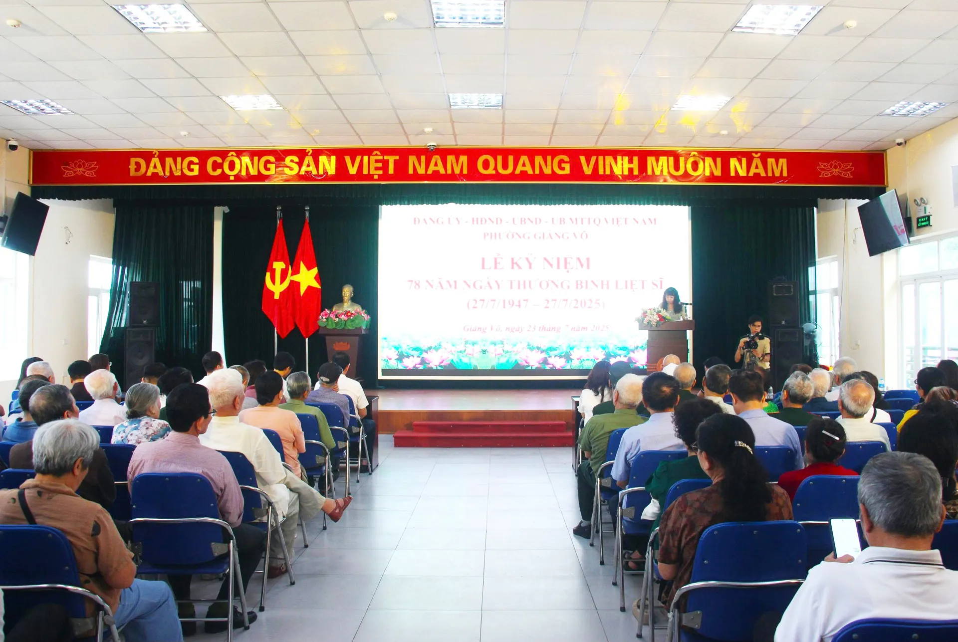Hình ảnh 1