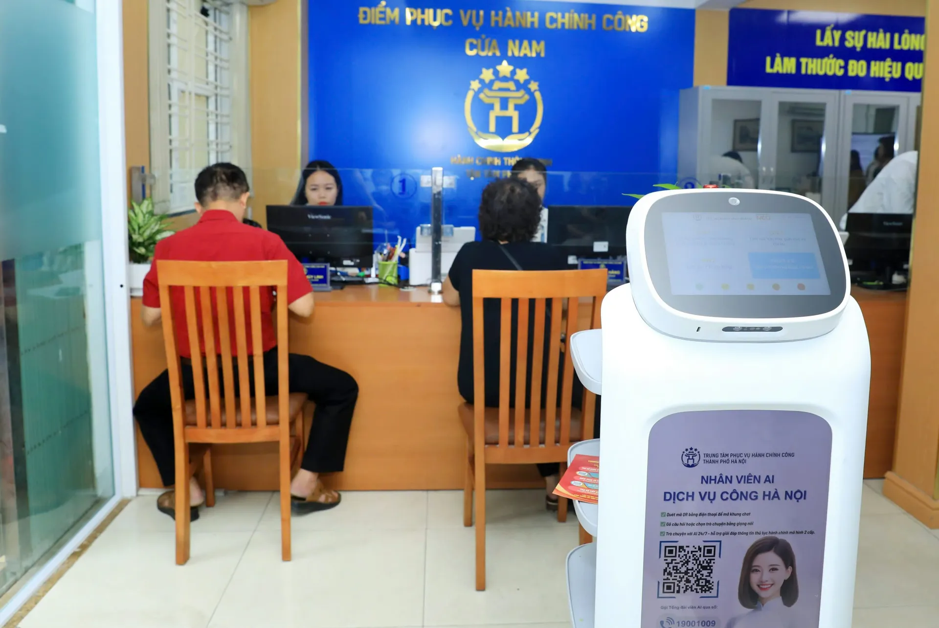 Robot AI - hiện thực mục tiêu chiến dịch 45 ngày đêm hỗ trợ chuyển đổi số