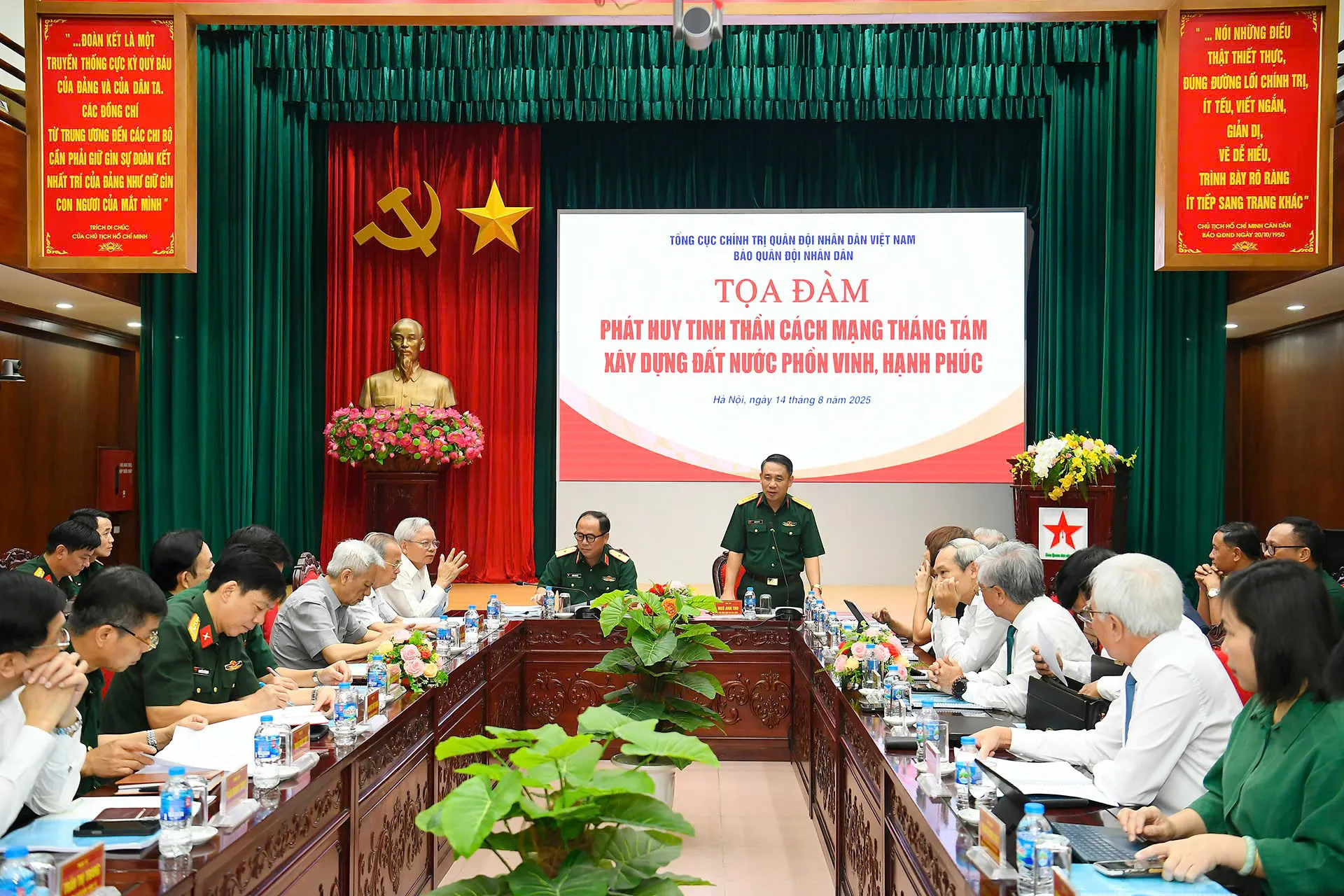 Phát huy tinh thần Cách mạng Tháng Tám xây dựng đất nước phồn vinh, hạnh phúc