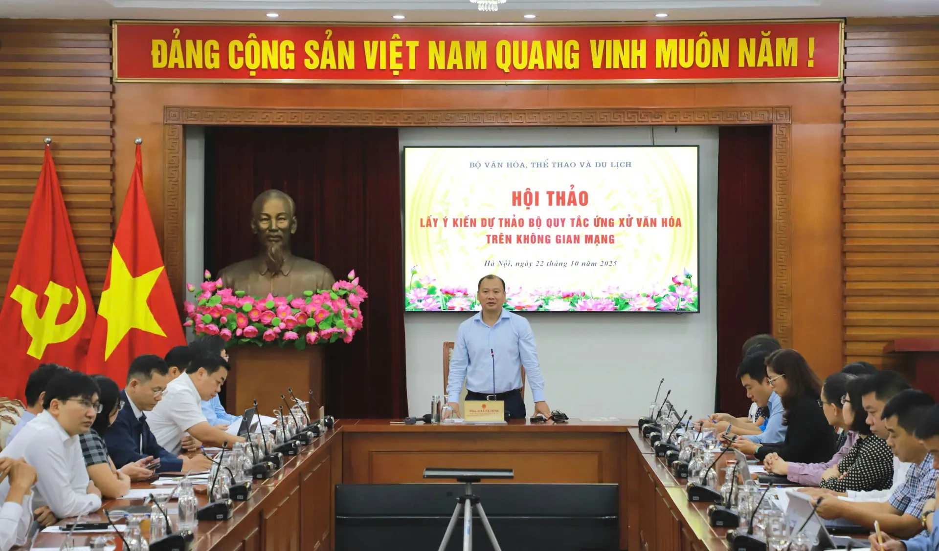 Hình ảnh 1