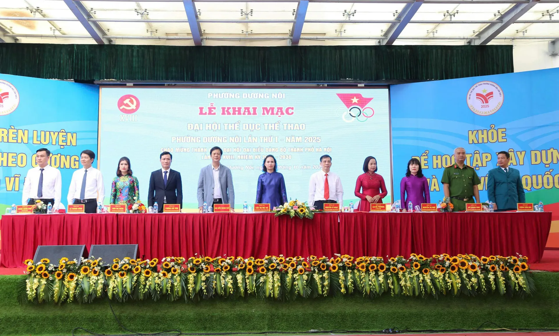 Hình ảnh 2