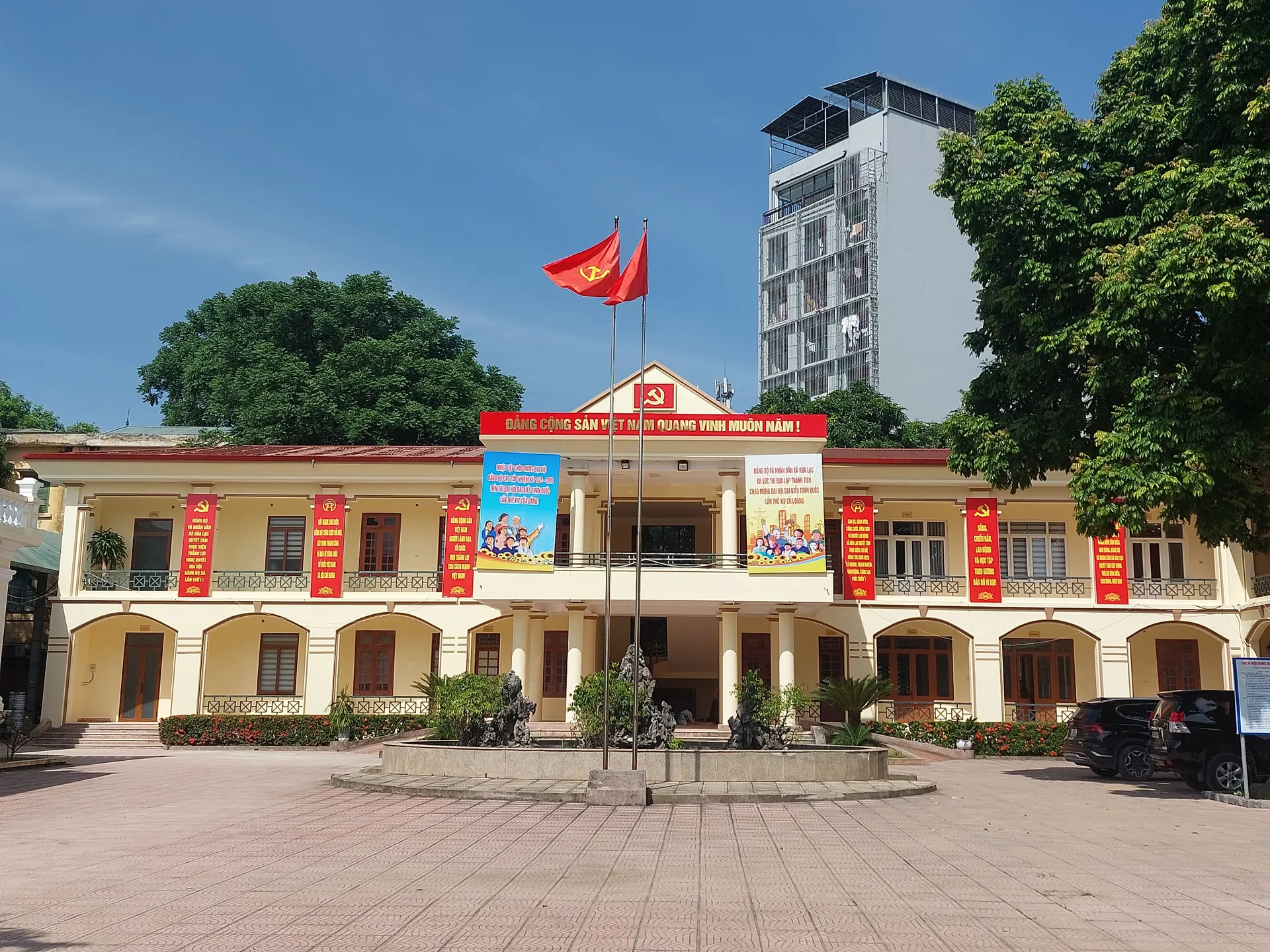 Hình ảnh 2