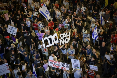 Hàng nghìn người Israel biểu tình phản đối leo thang quân sự tại Gaza
