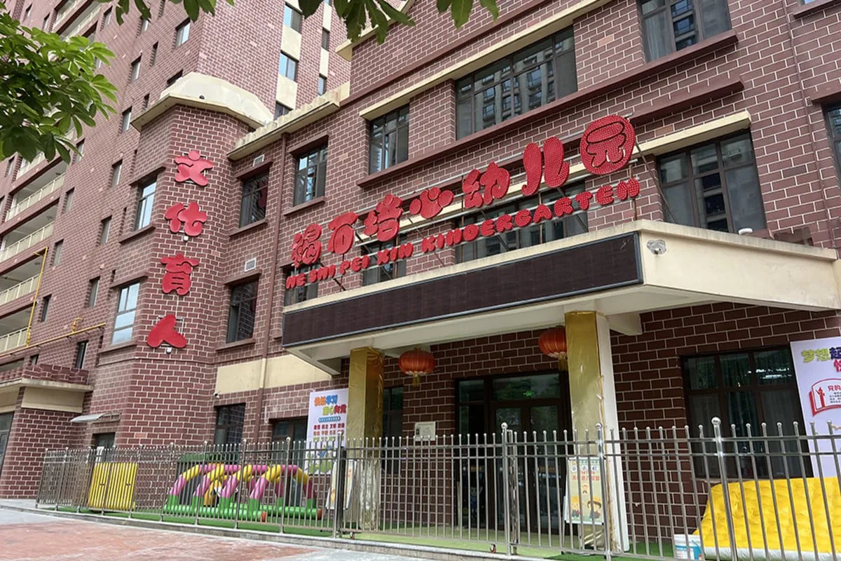 Hình ảnh 1
