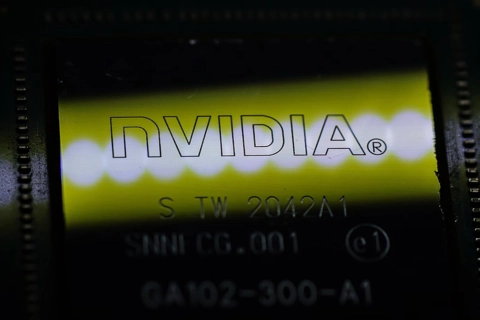 Thoả thuận chưa có tiền lệ mở cửa thị trường Trung Quốc cho Nvidia và AMD