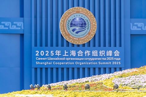 Tầm nhìn về trật tự toàn cầu mới tại Hội nghị thượng đỉnh SCO 2025
