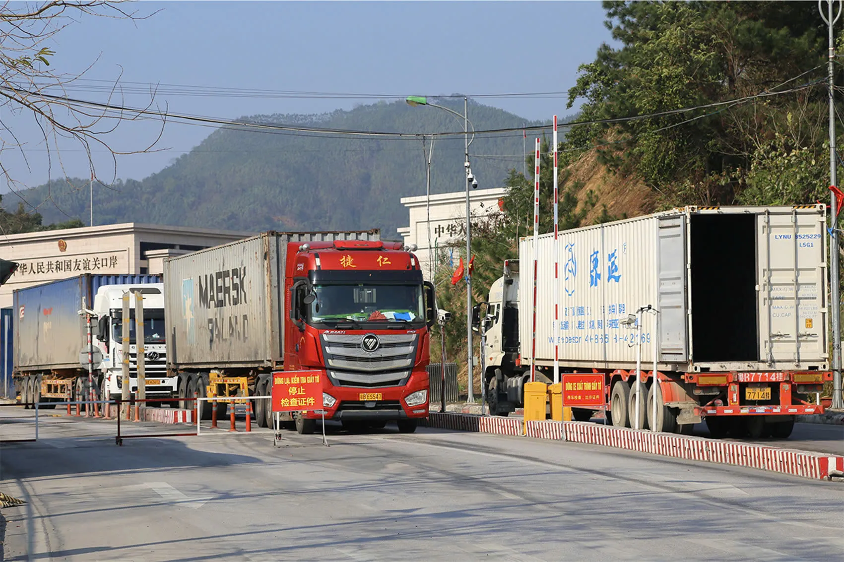 Lạng Sơn: khẳng định vị thế về kinh tế biên mậu khu vực phía Bắc