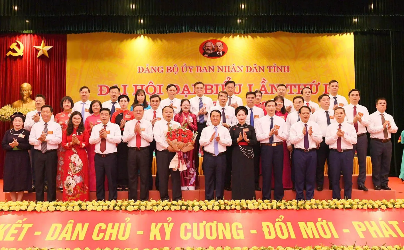 Hình ảnh 2