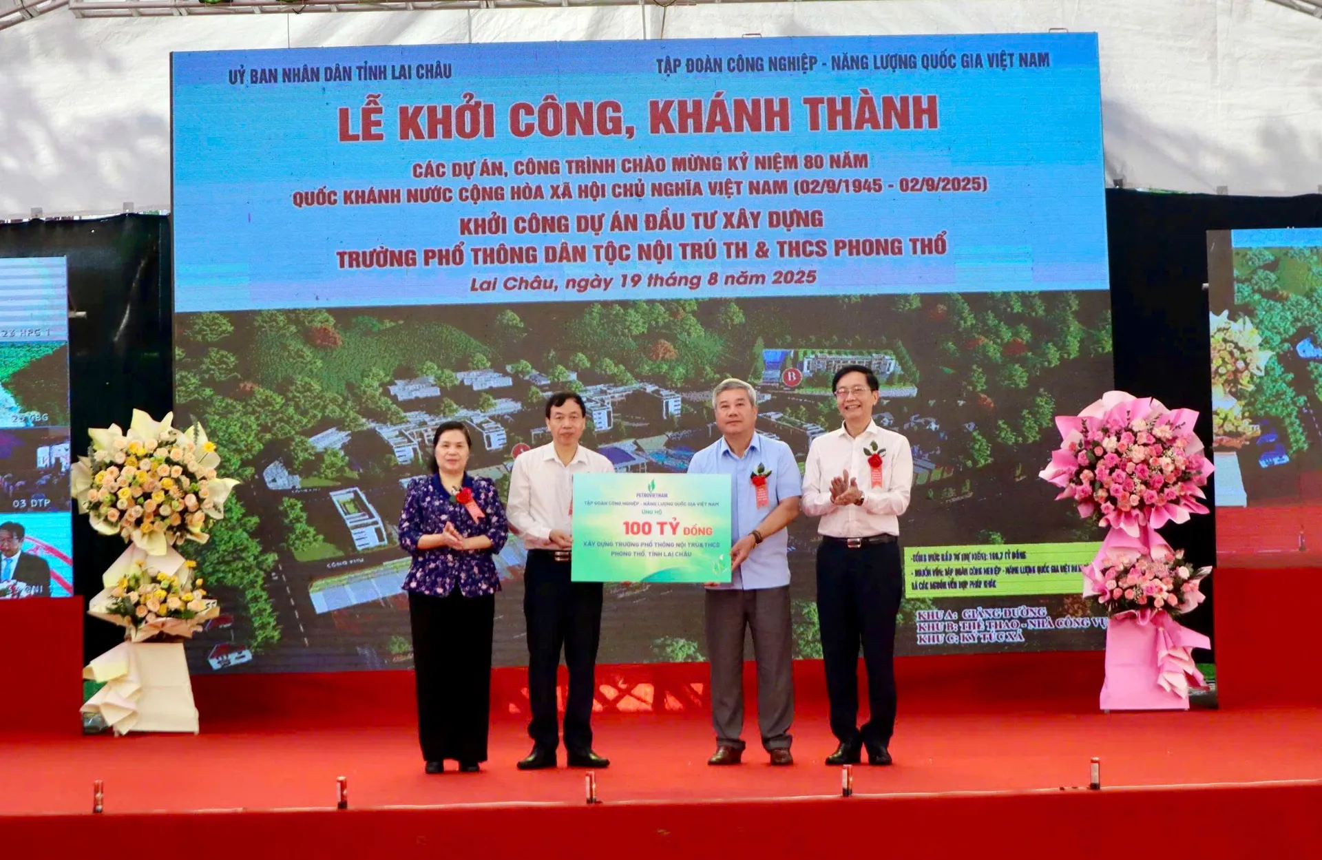 Hình ảnh 1