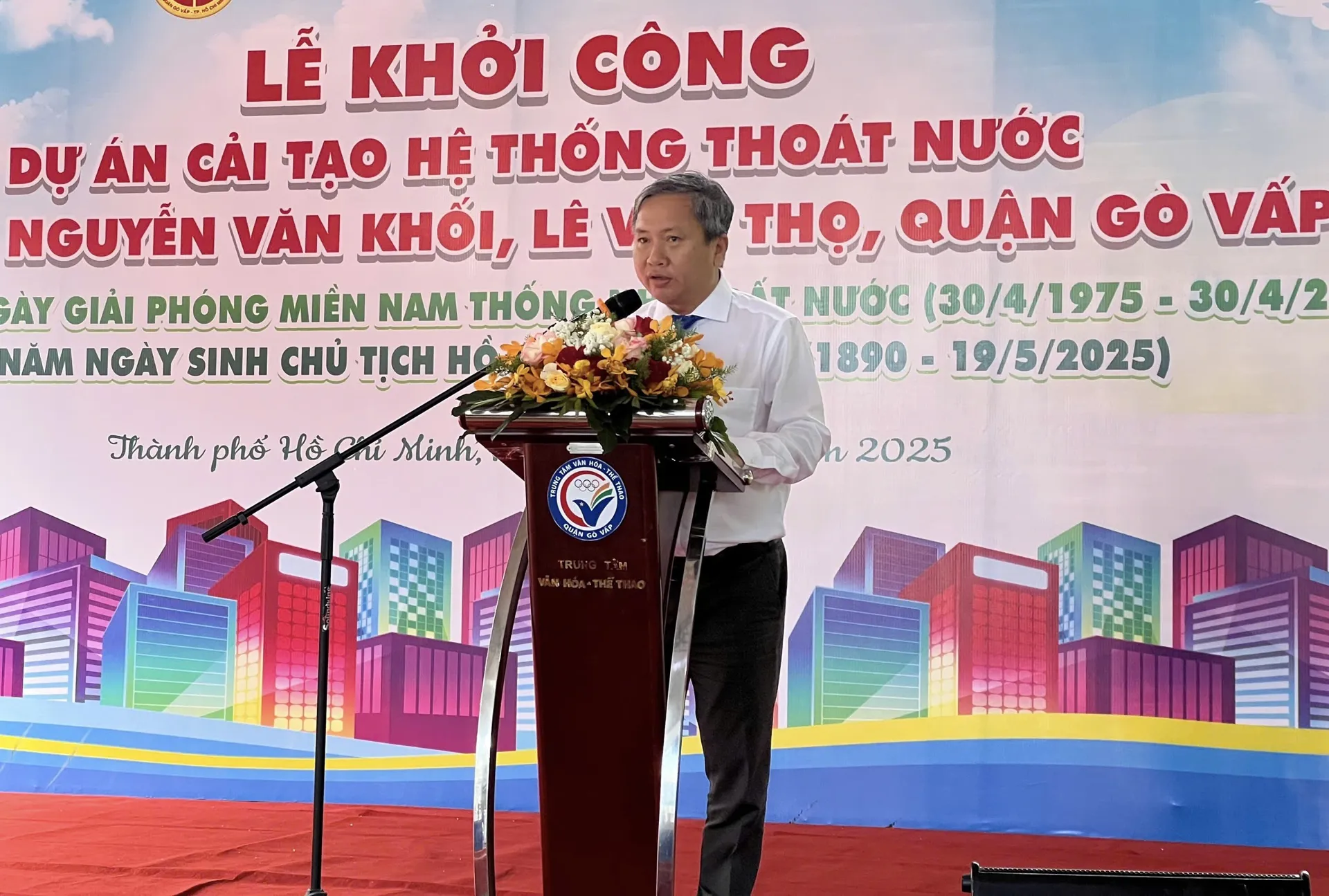 Hình ảnh 1