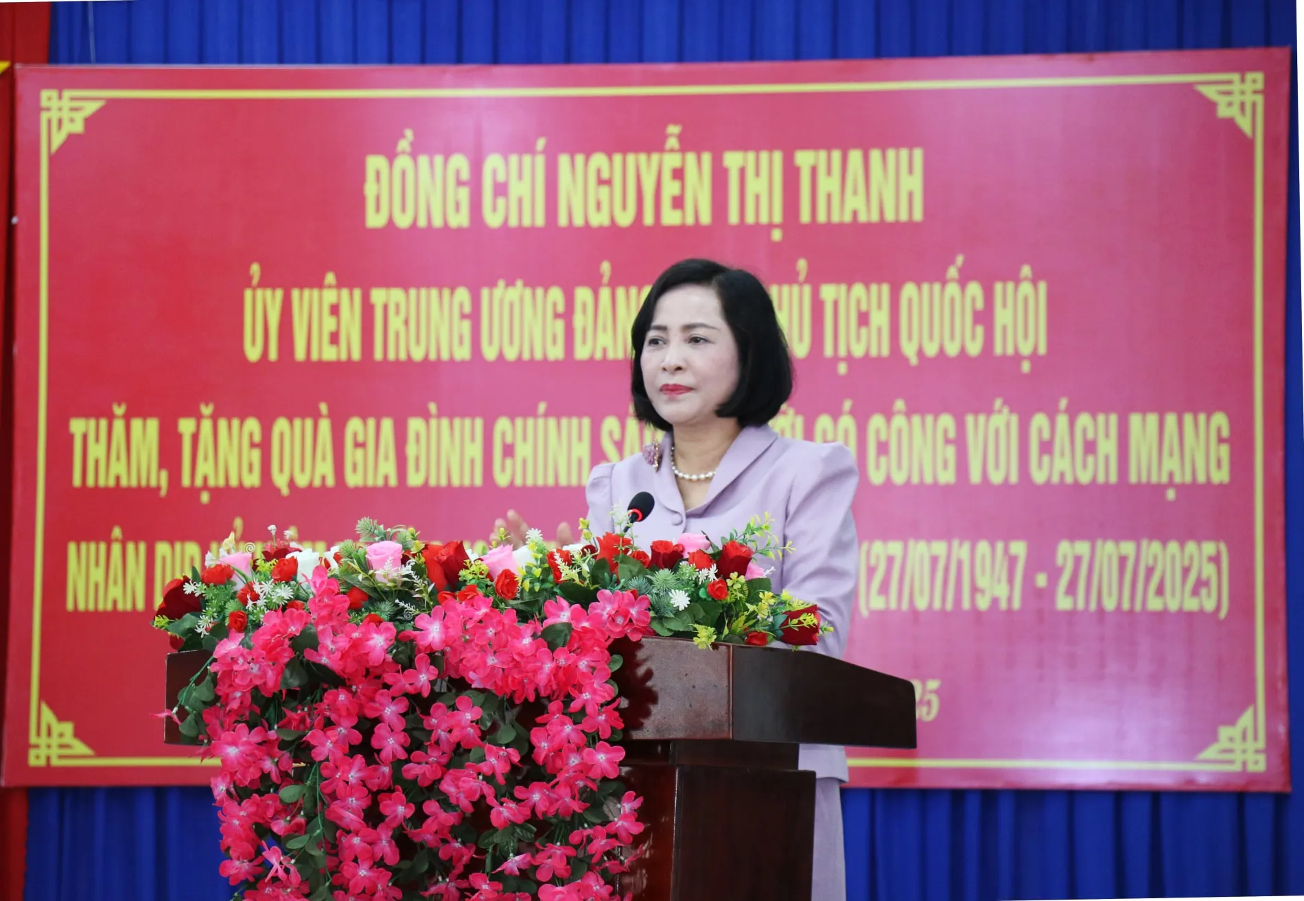 Hình ảnh 1