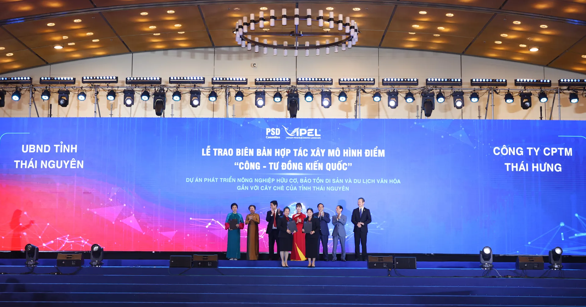 Hình ảnh 6