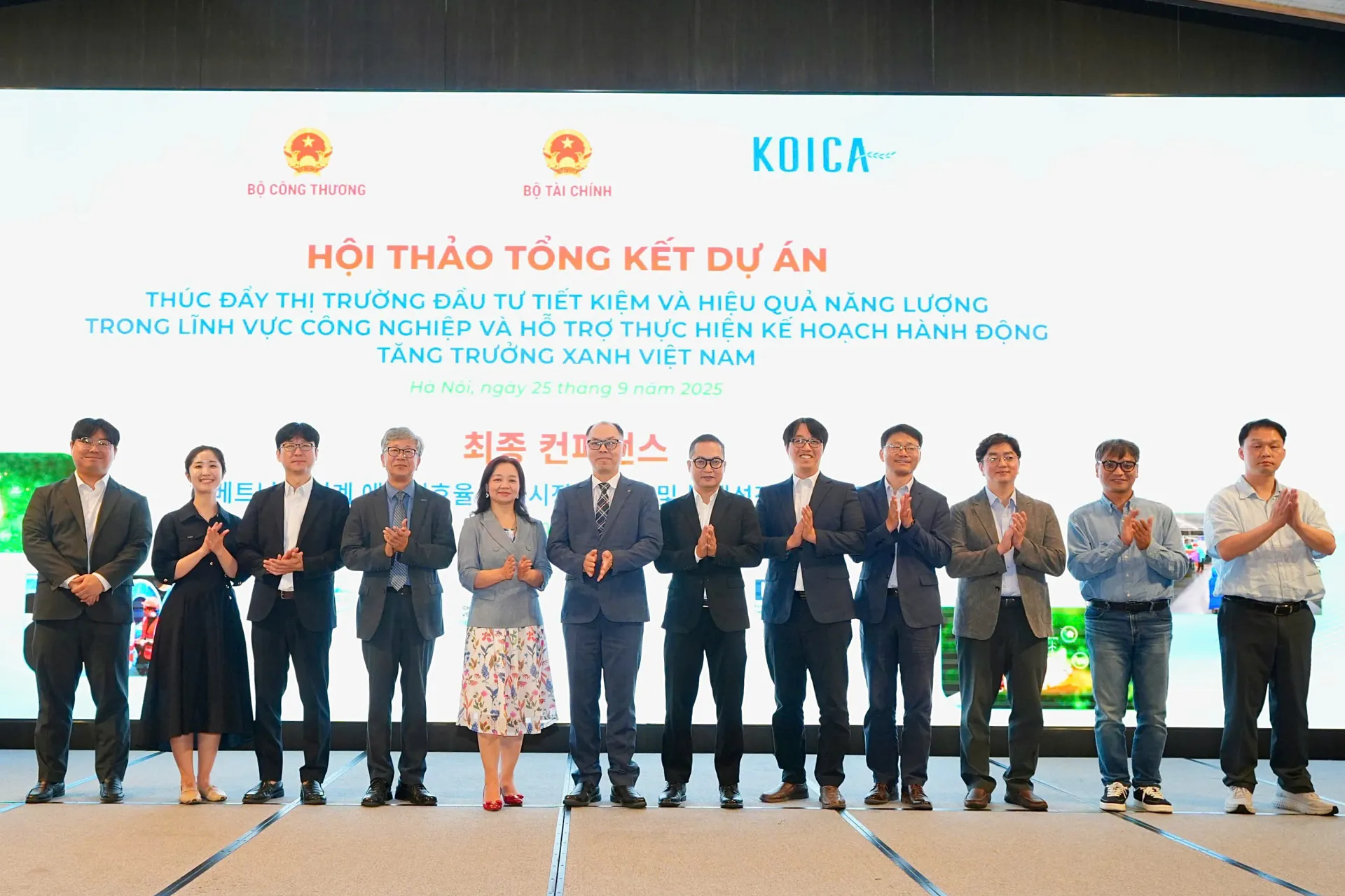 Đầu tư để tiết kiệm năng lượng tối ưu sản xuất