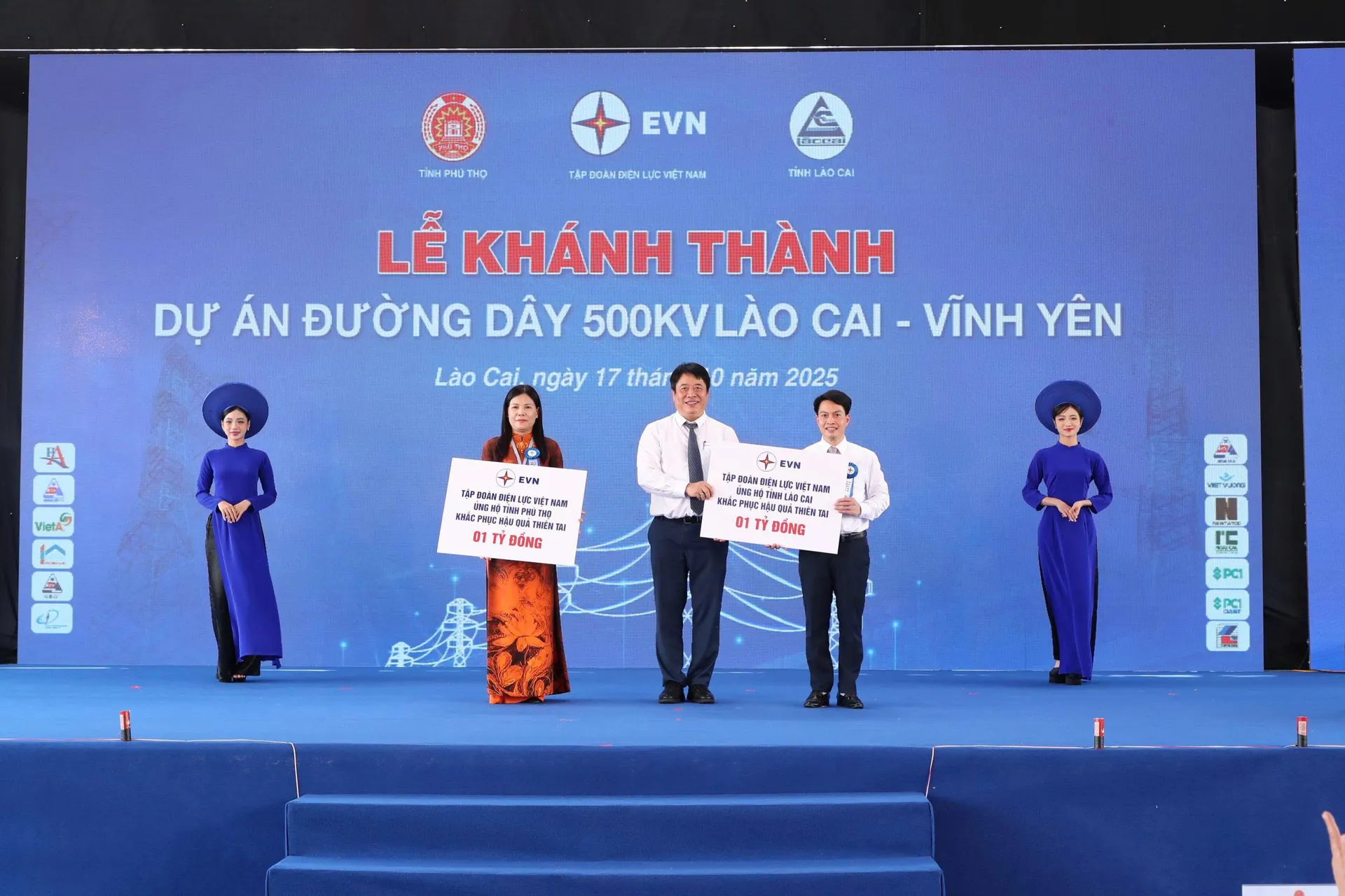 Hình ảnh 6