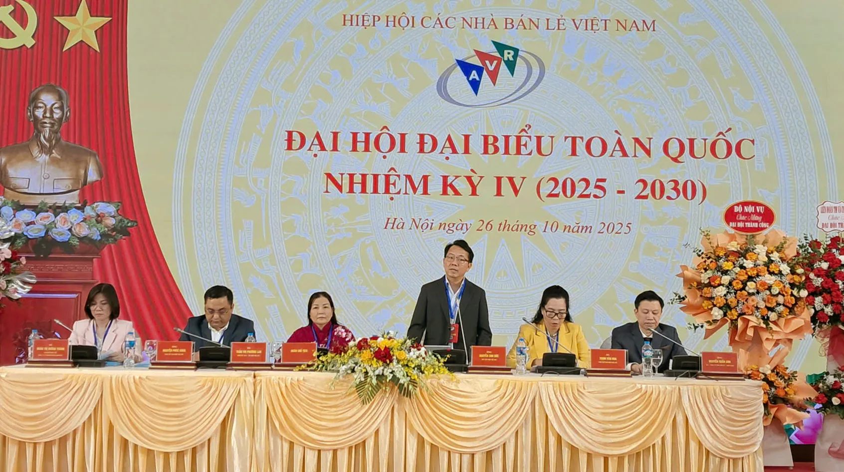 Hình ảnh 1