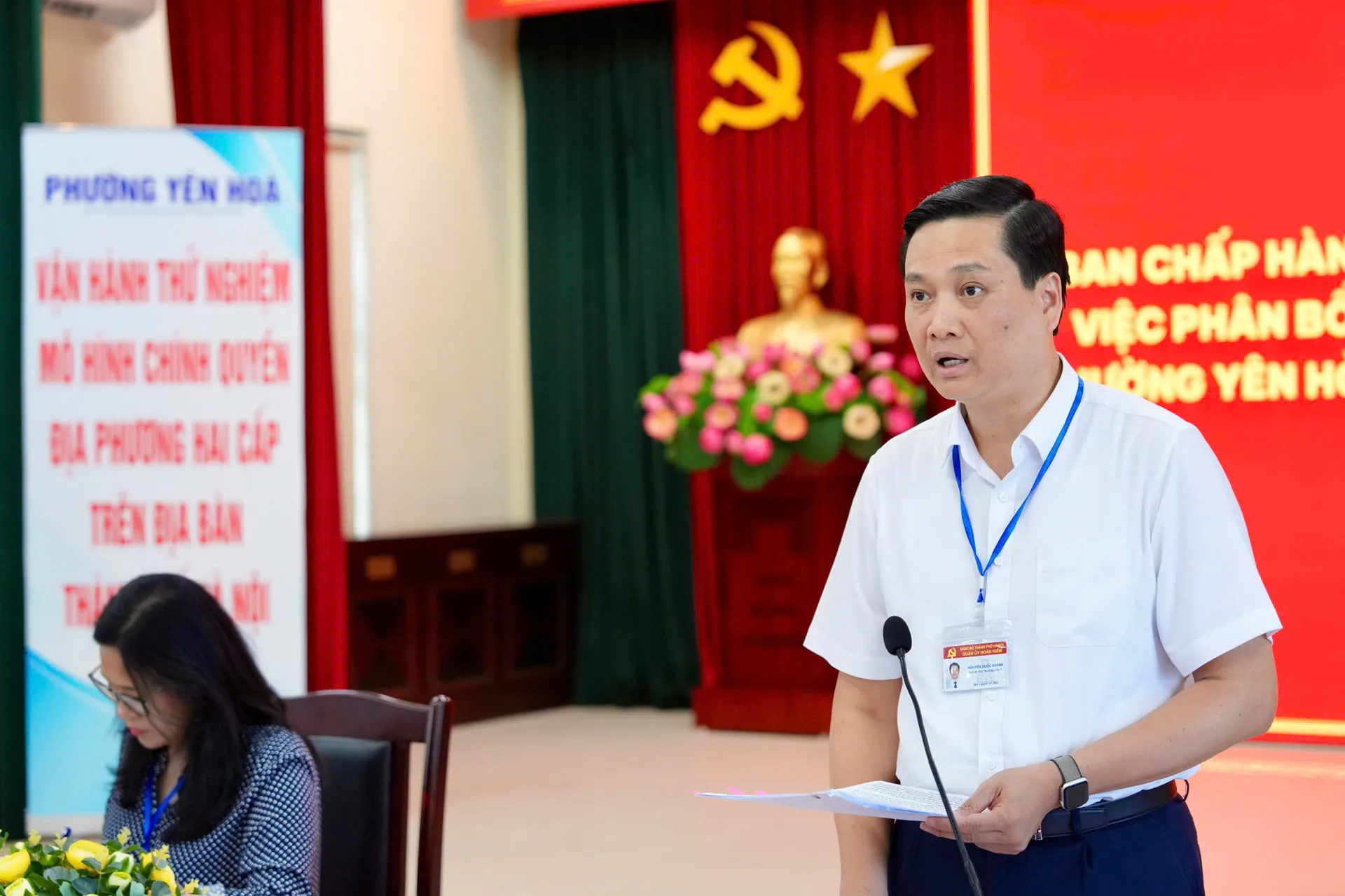 Hình ảnh 2