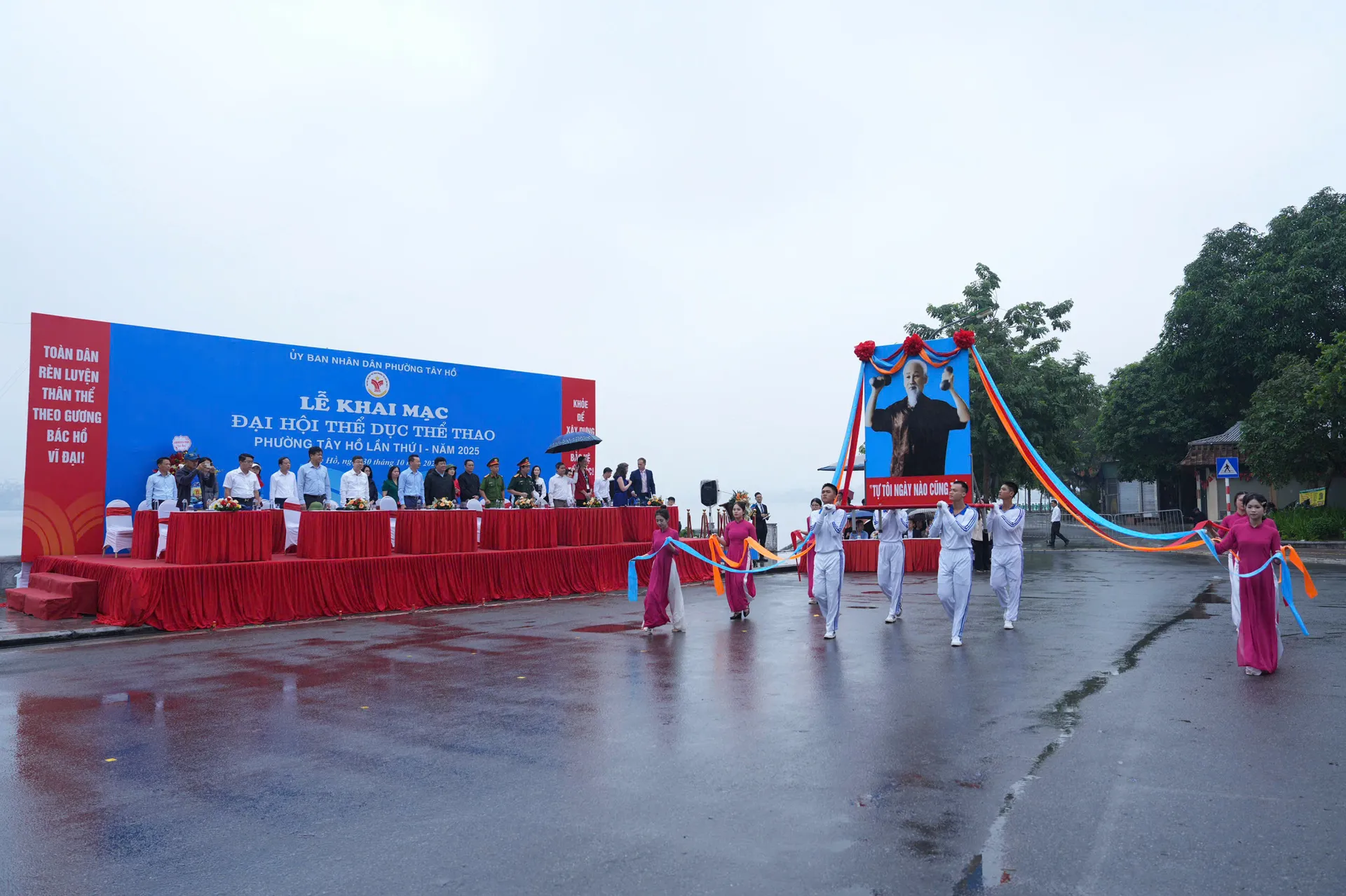 Đại hội Thể dục Thể thao phường Tây Hồ lần thứ I - Ngày hội khỏe vì cộng đồng