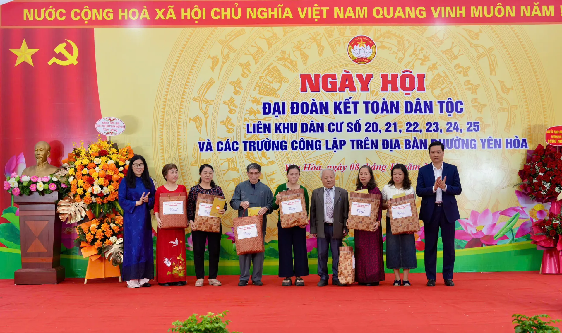 Ngày hội Đại đoàn kết phường Yên Hòa: lan tỏa tinh thần tương thân tương ái